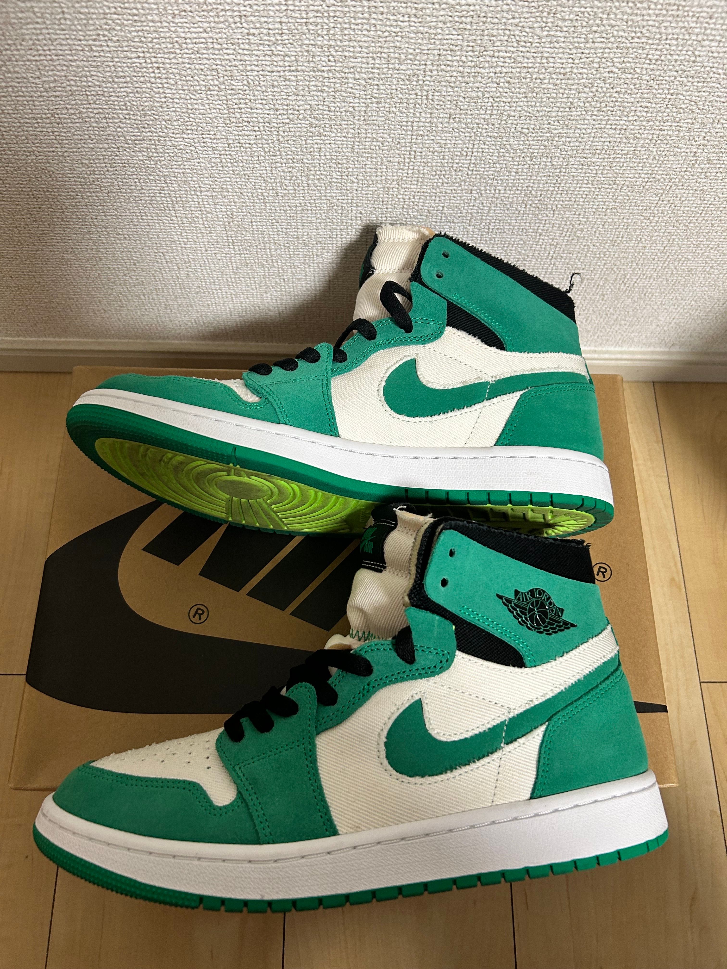 Nike Air Jordan 1 High Zoom Air Comfort "Lucky Bull"