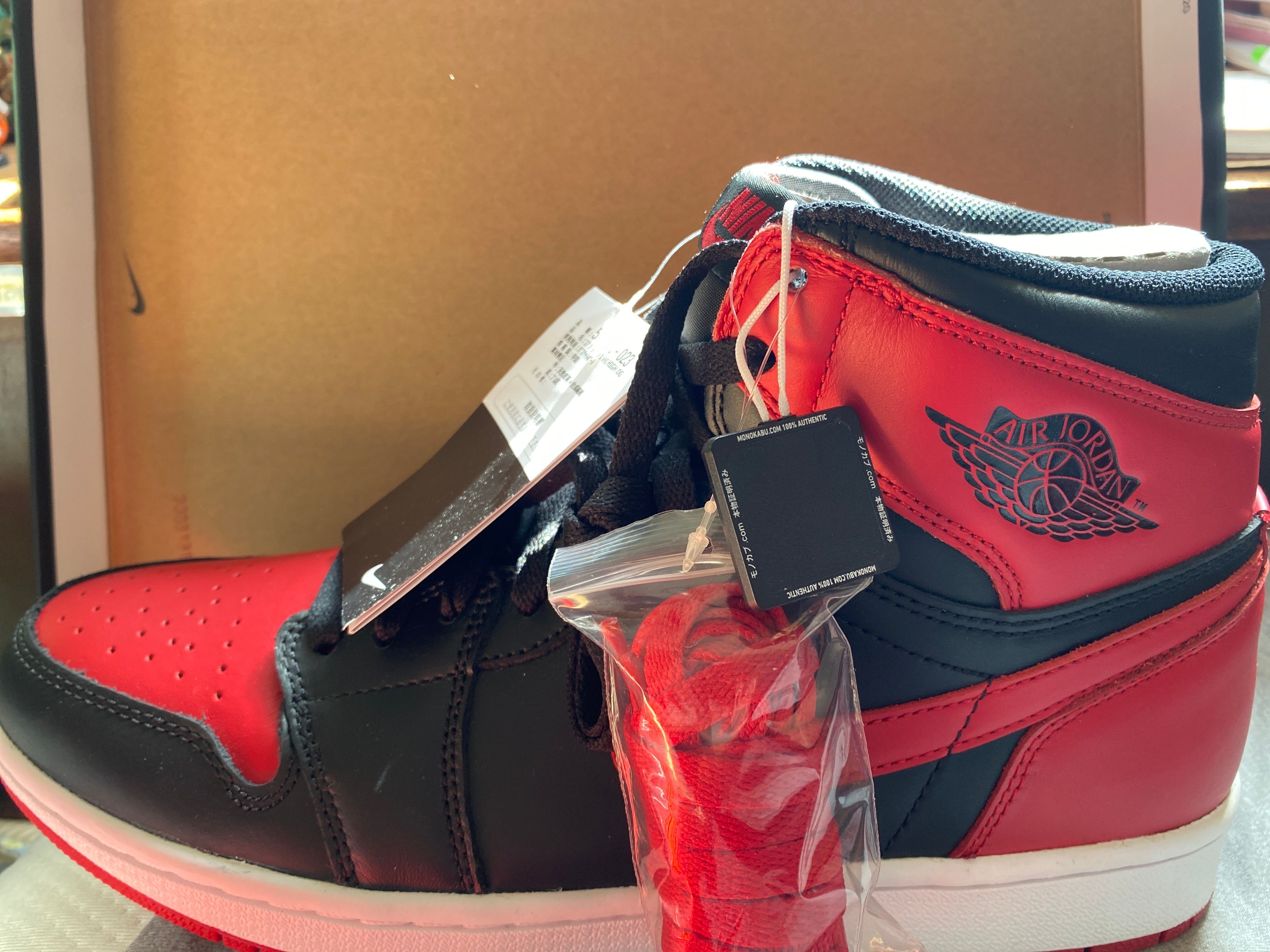 Nike Air Jordan 1 Retro High OG "Bred" (2013)