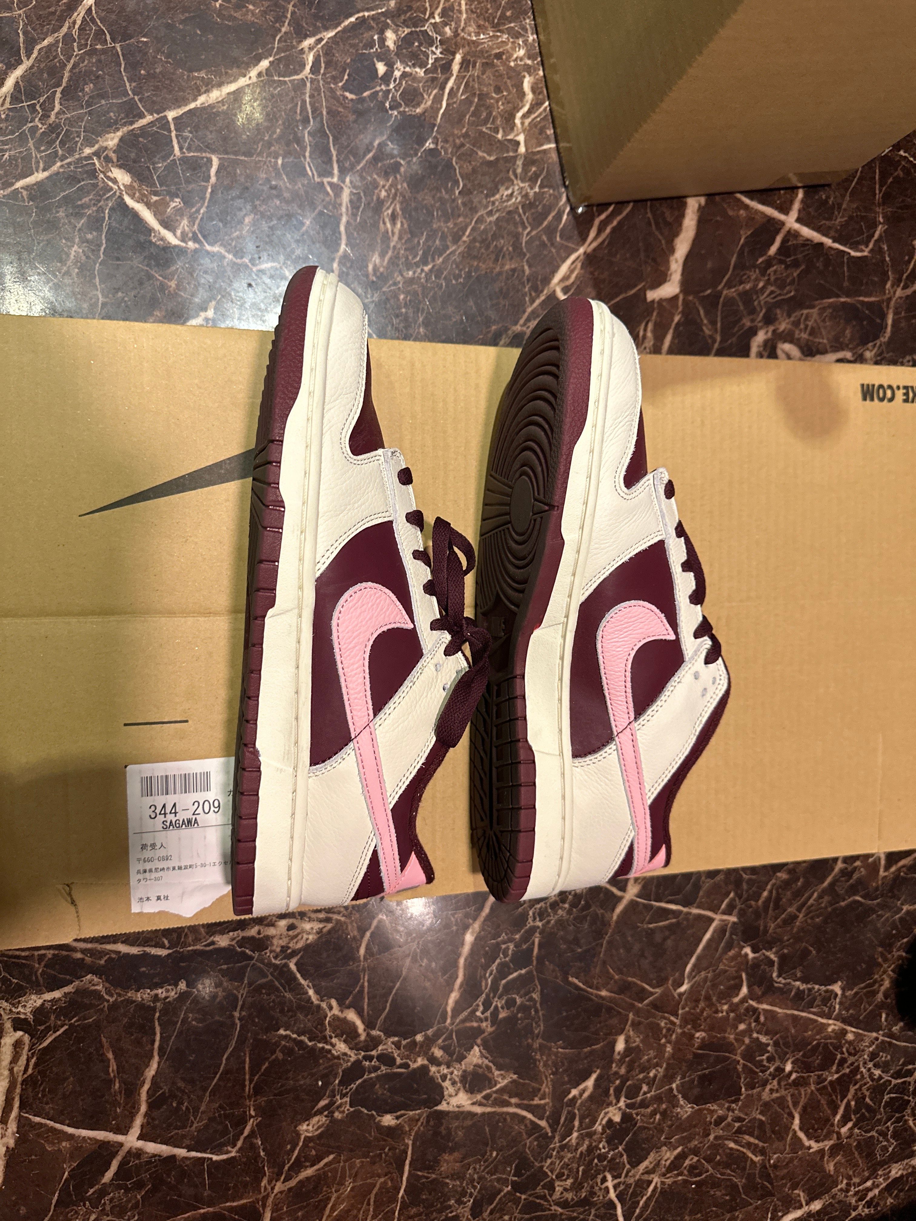 Nike Dunk Low "Valentine’s Day" (2023)