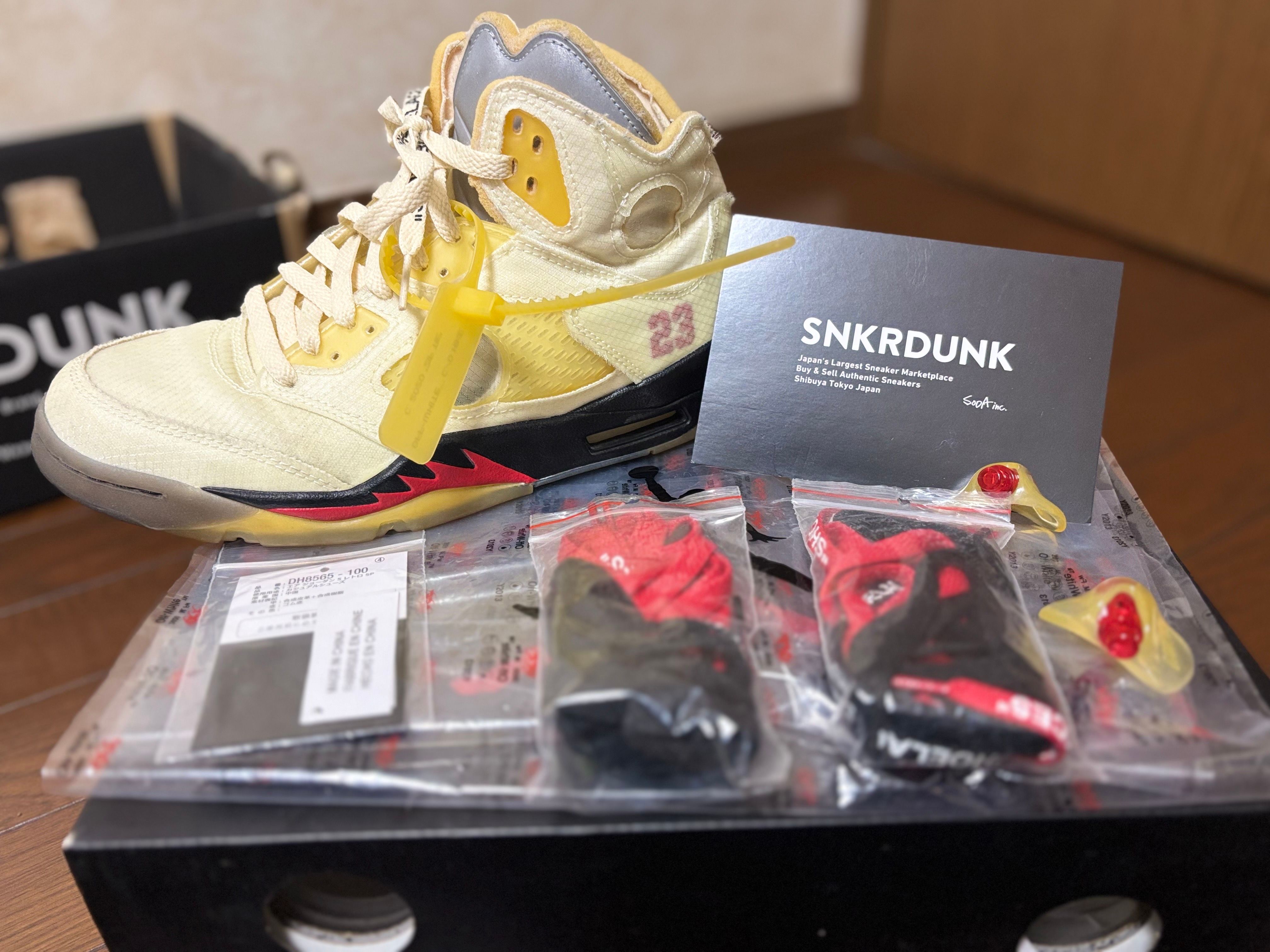 Off-White × Nike Air Jordan 5 "Sail"  