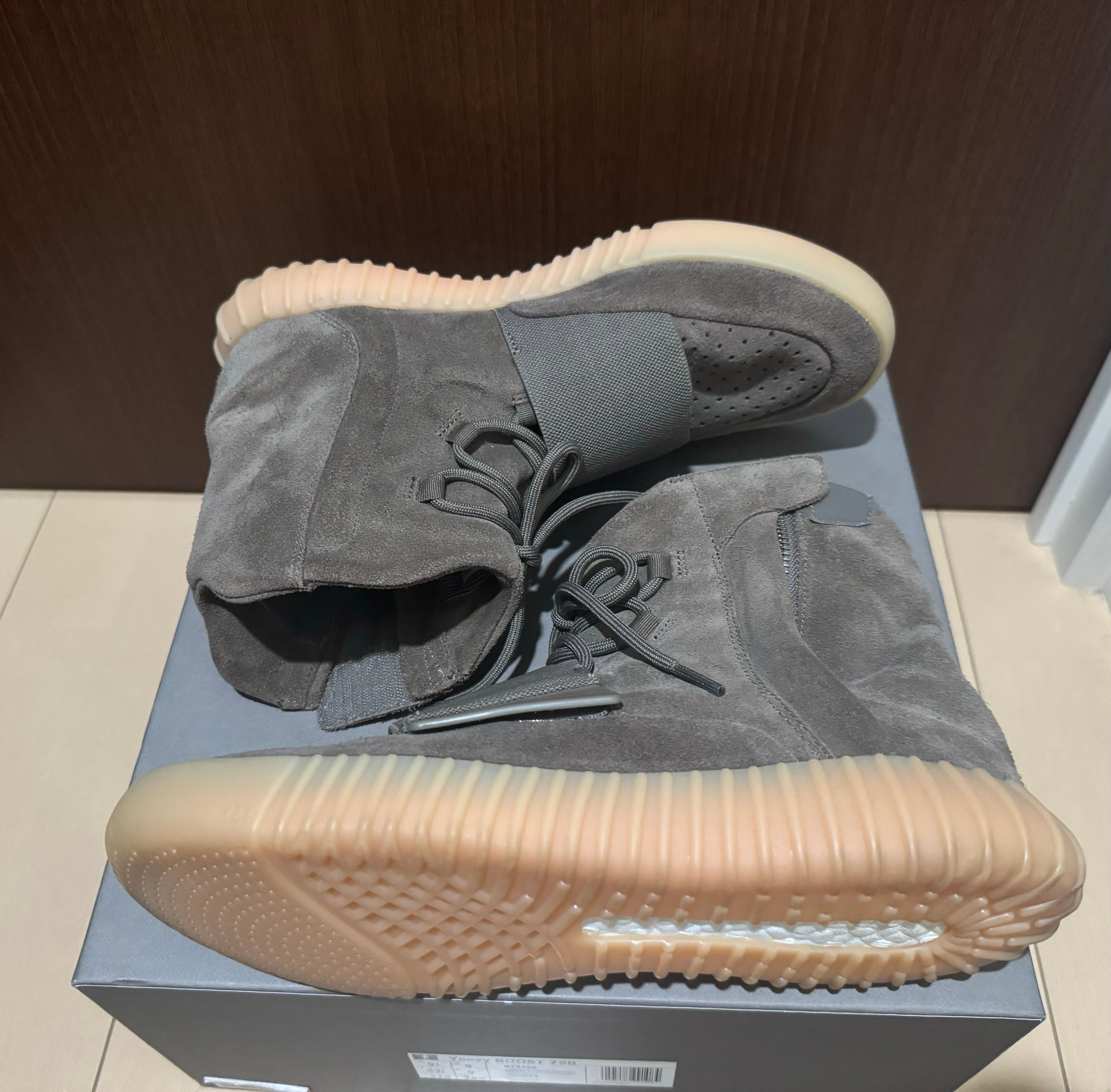 adidas YEEZY Boost 750 "Light Brown Gum (Chocolate)"
