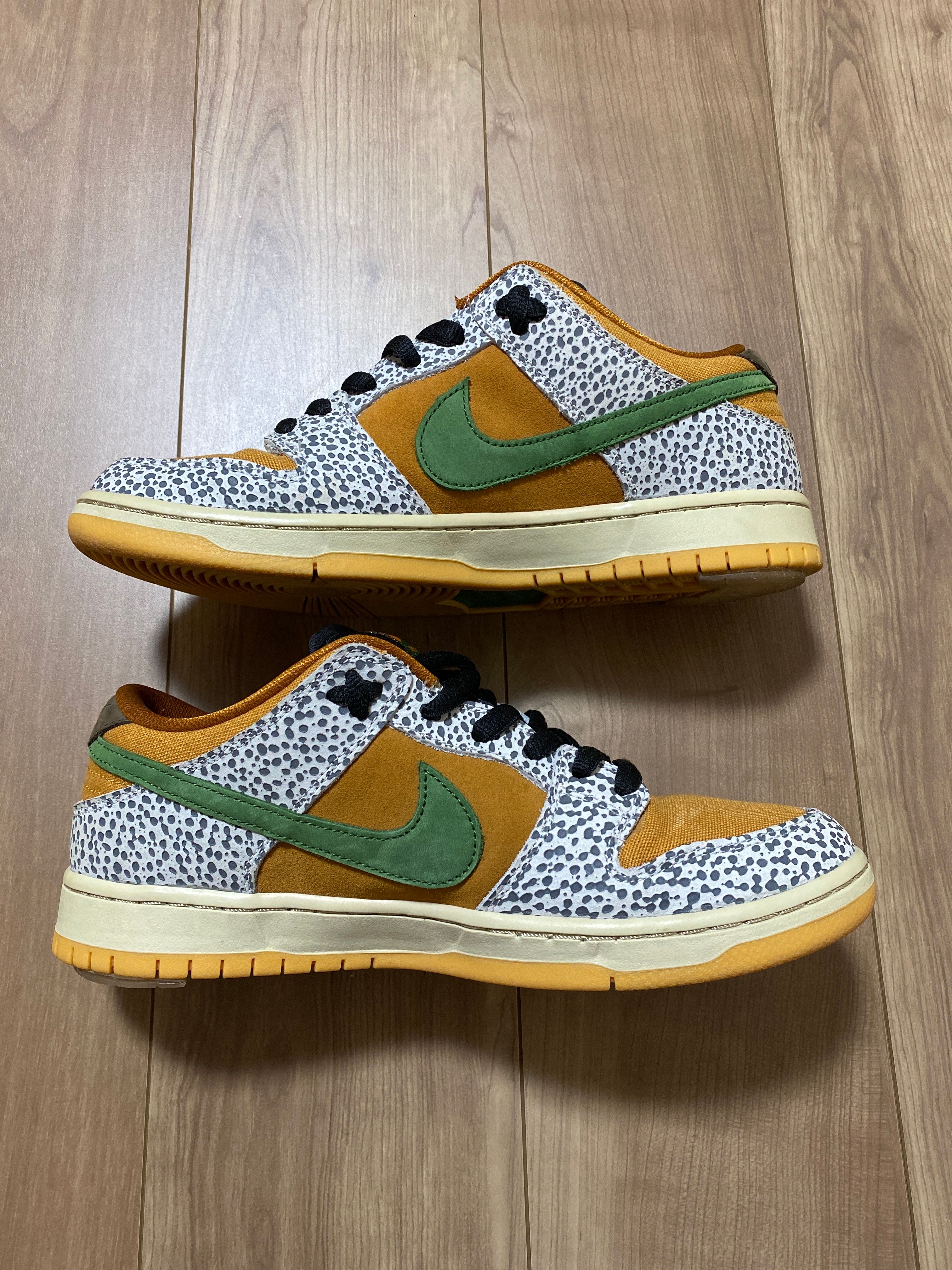 Nike SB Dunk Low "Safari"