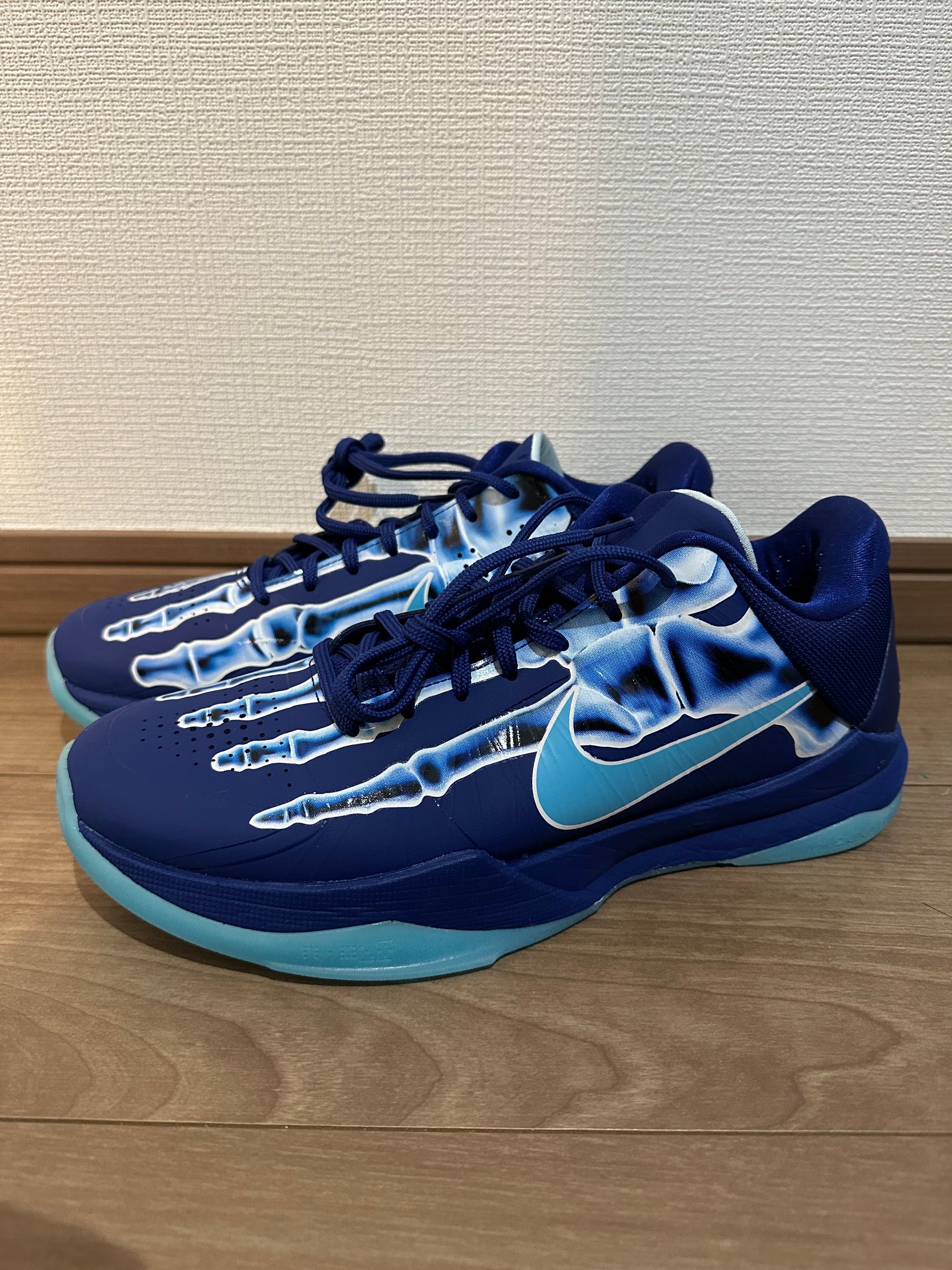 Nike Kobe 5 Protro "Deep Royal Blue"