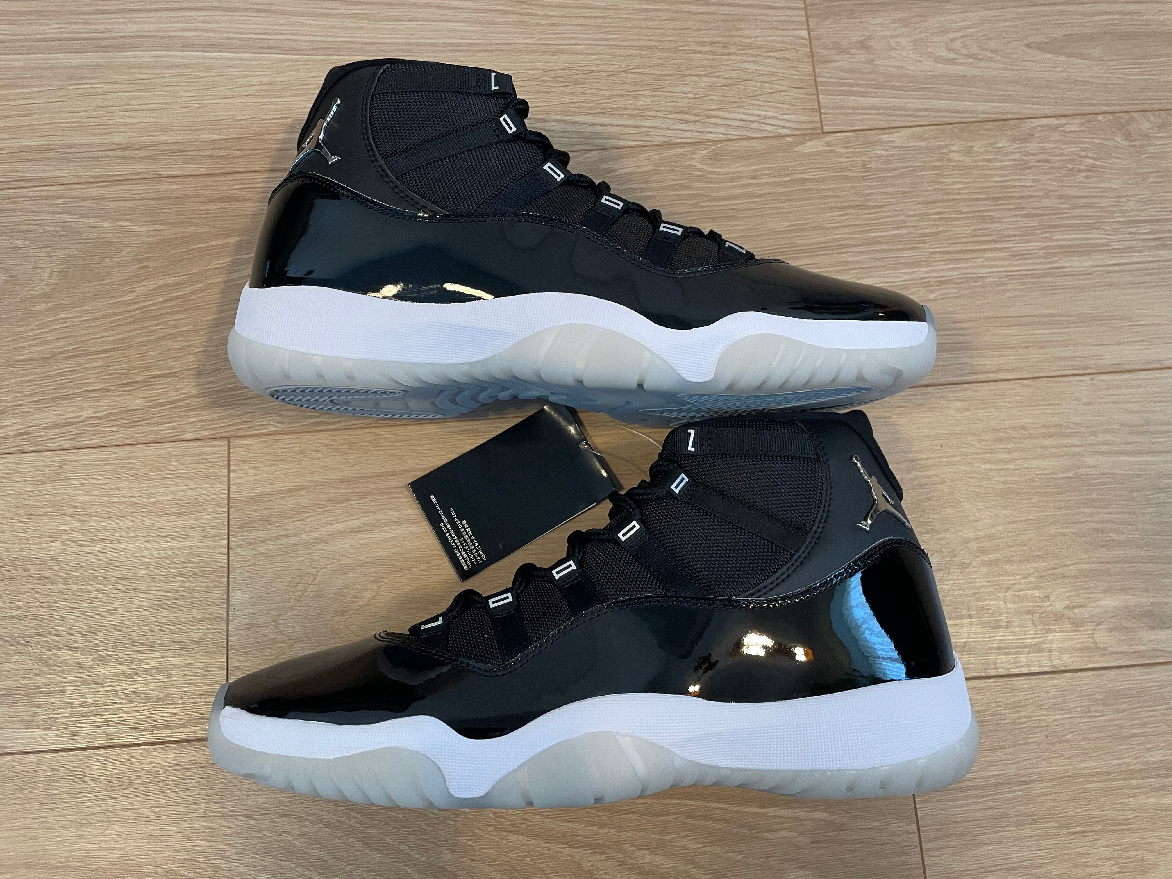 Nike Air Jordan 11 "Jubilee"