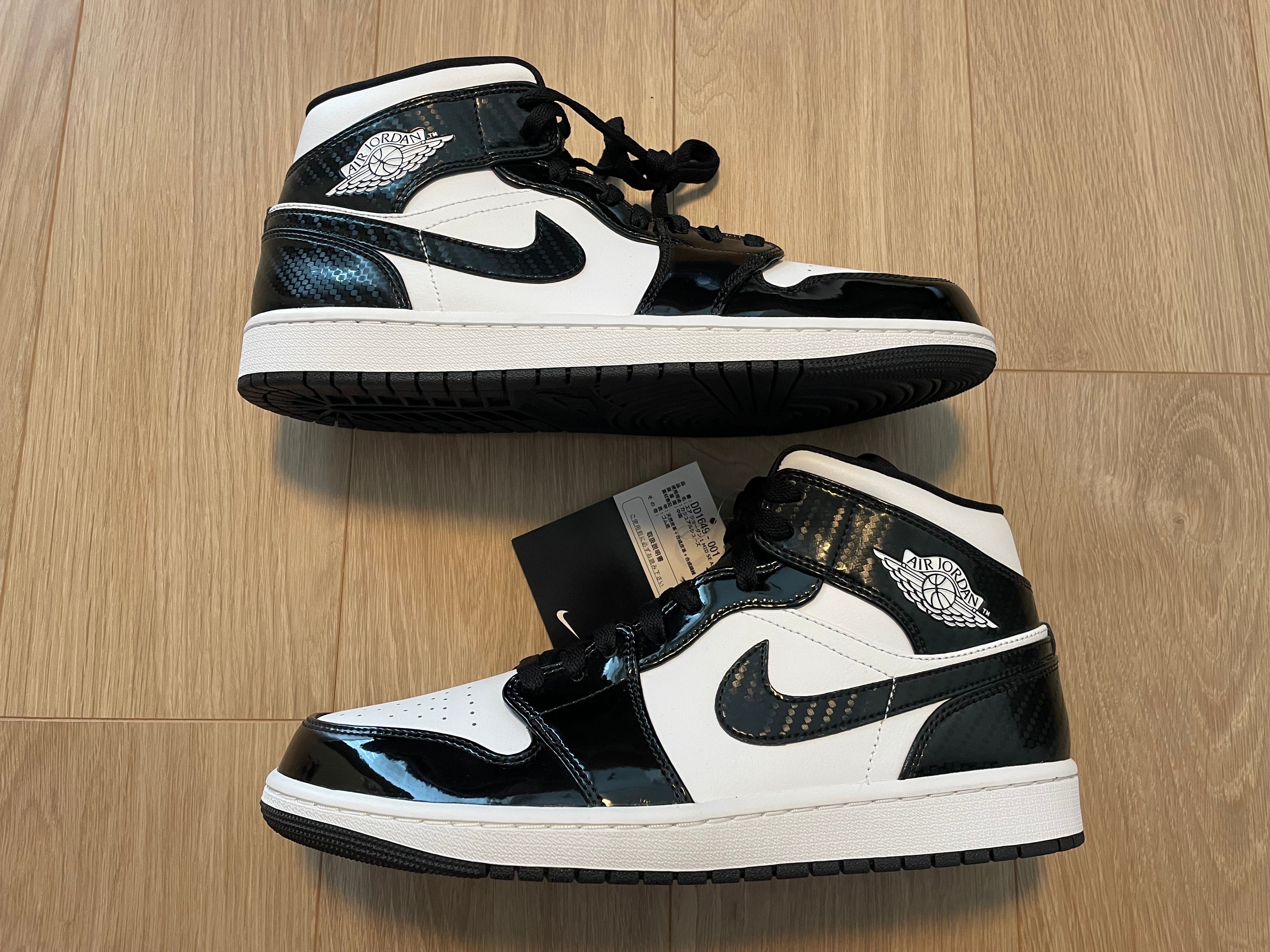 Nike Air Jordan 1 Mid SE "All-Star" (2021)