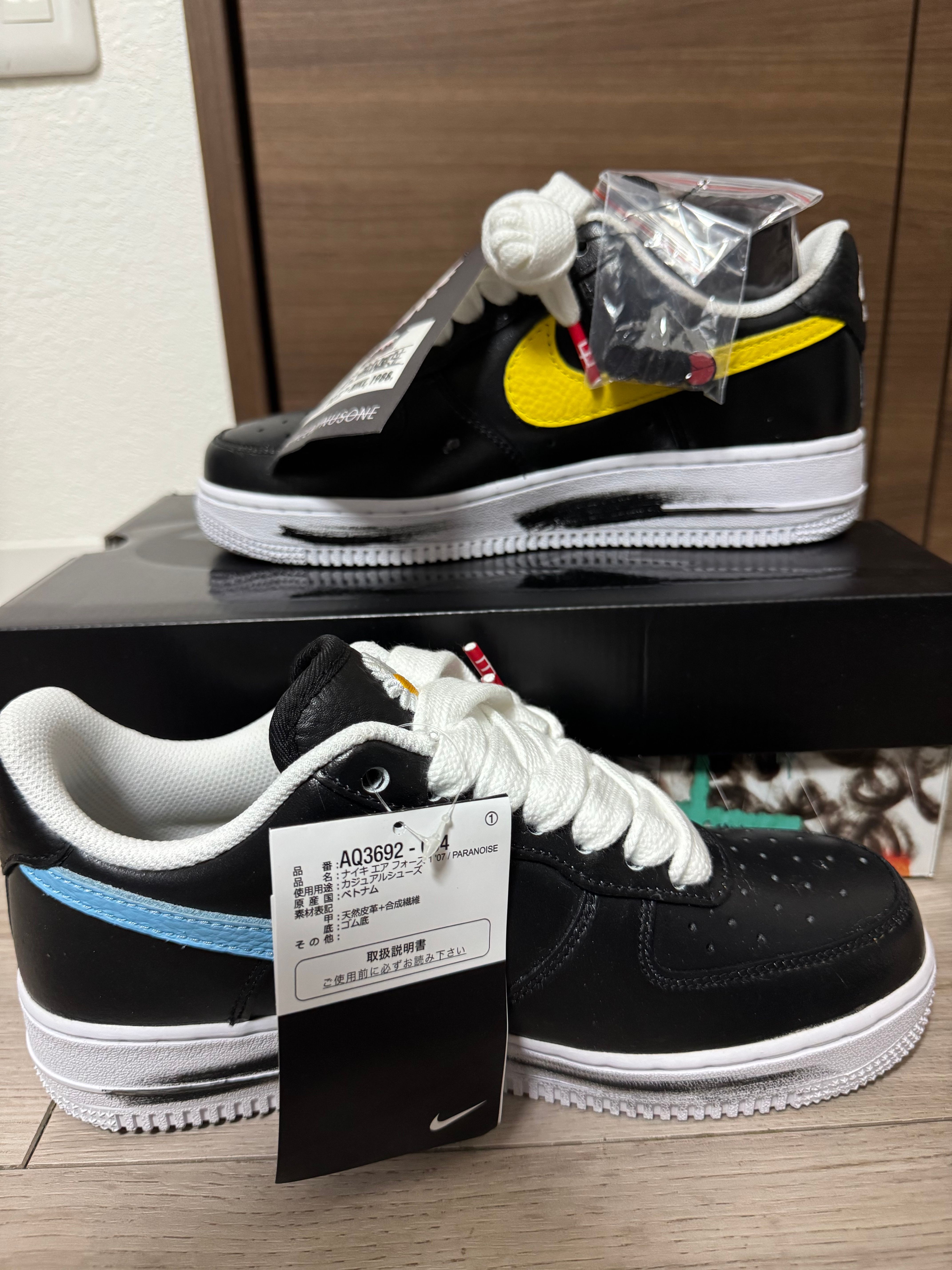 PEACEMINUSONE × Nike Air Force 1 Low '07 Para-Noise 3.0 "Black and Multi-Color" / G-DRAGON
