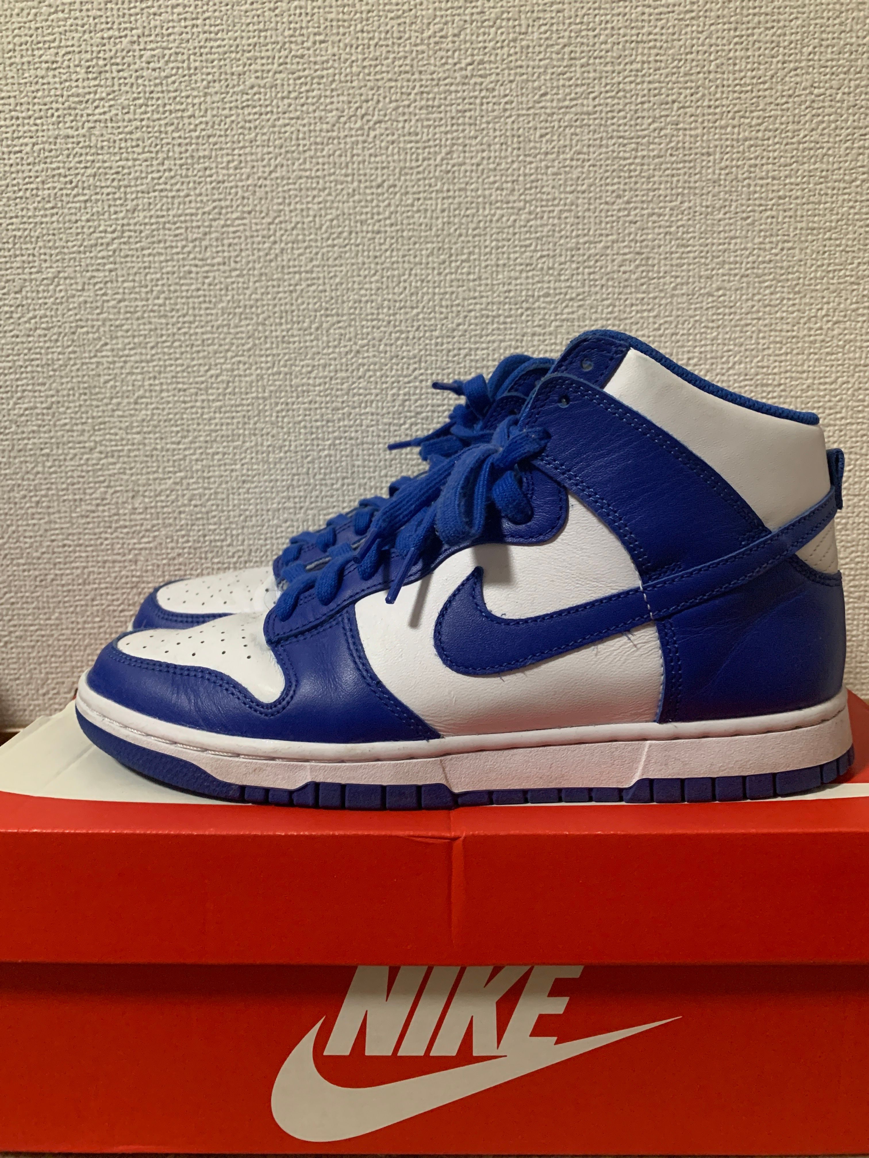 Nike Dunk High "Game Royal"
