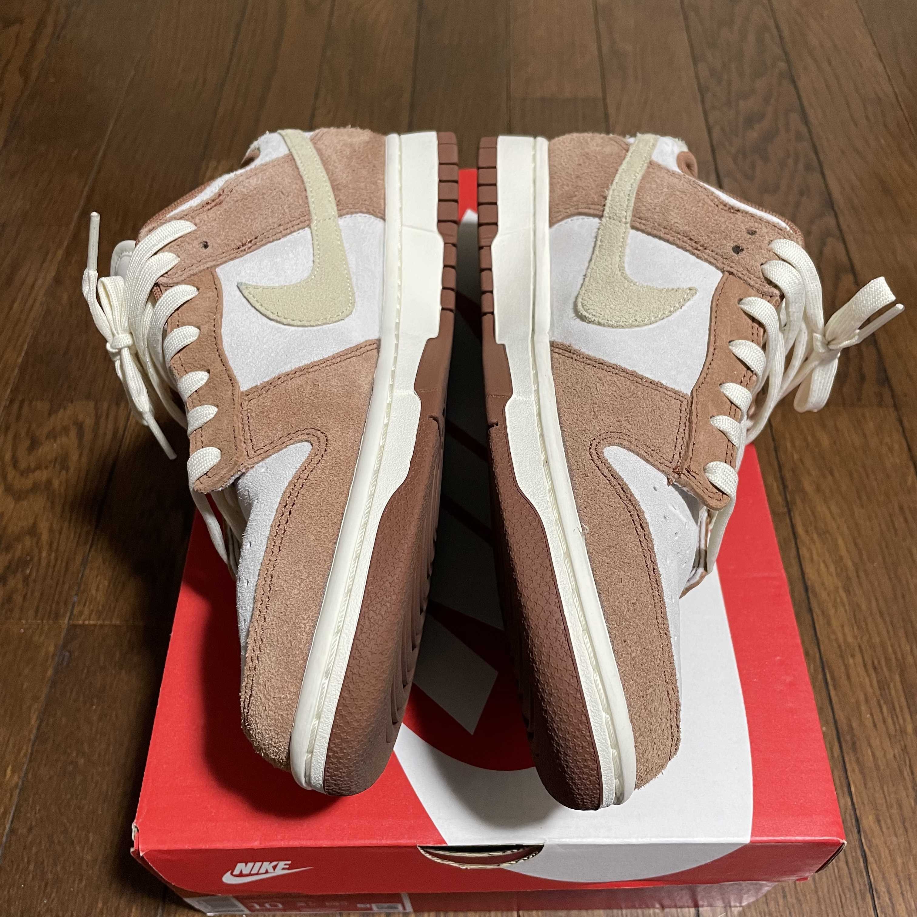 Nike Dunk Low PRM "Medium Curry"