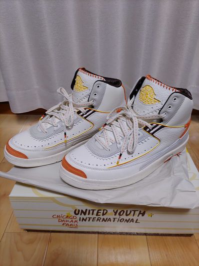 Maison Chateau Rouge × Nike Air Jordan 2 High "United Youth National"