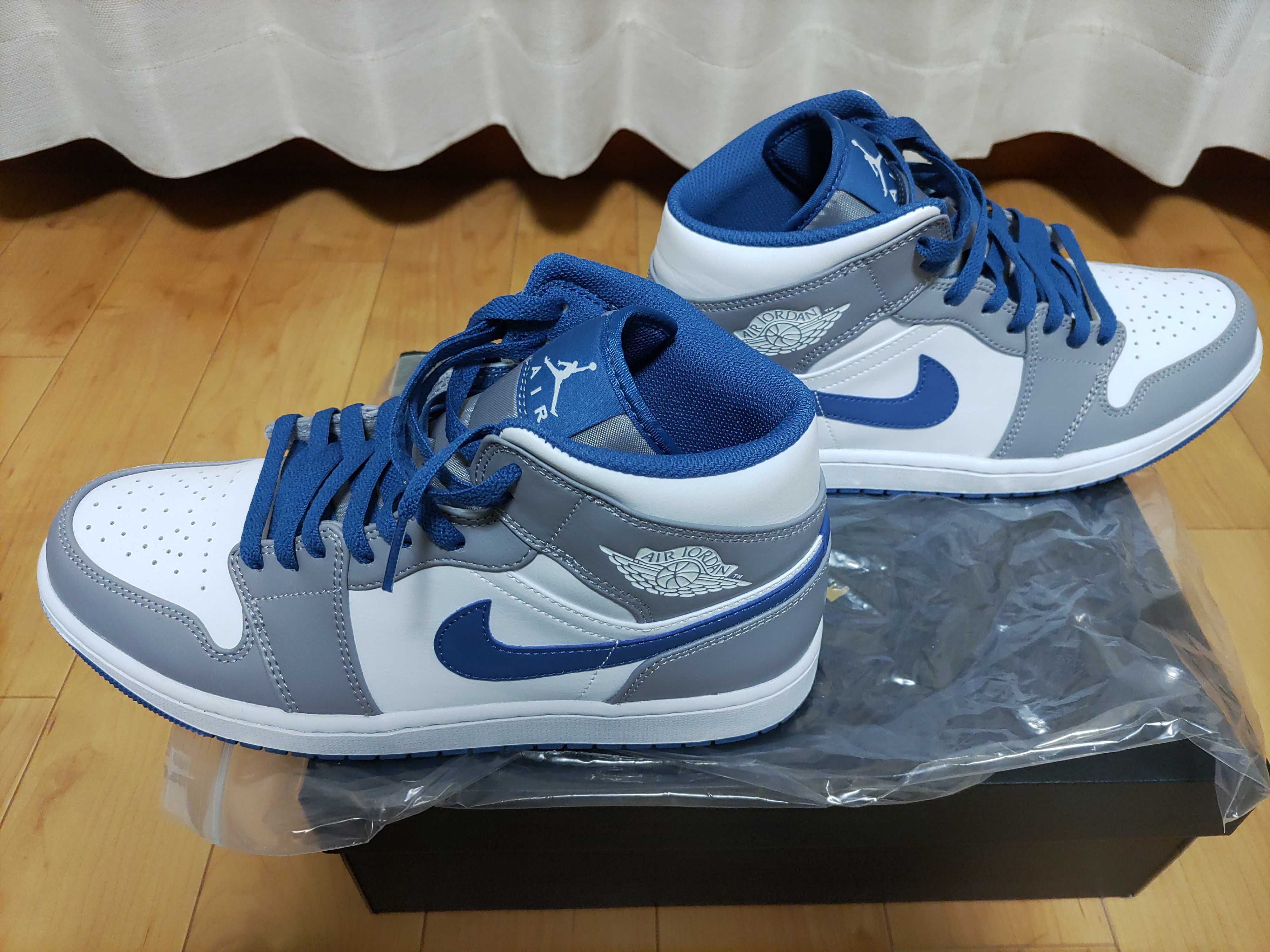 Nike Air Jordan 1 Mid "True Blue"