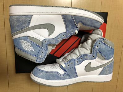 Nike Air Jordan 1 High OG "Hyper Royal"