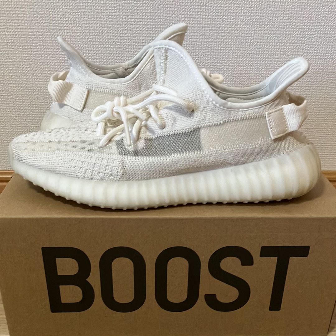 adidas YEEZY Boost 350V2 "Bone"