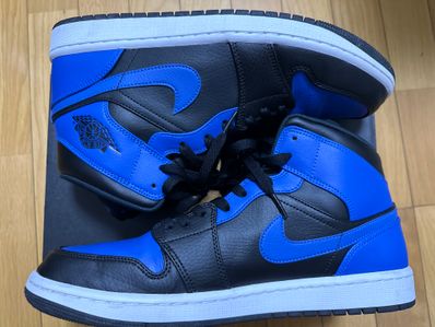 Nike Air Jordan 1 Mid "Hyper Royal"