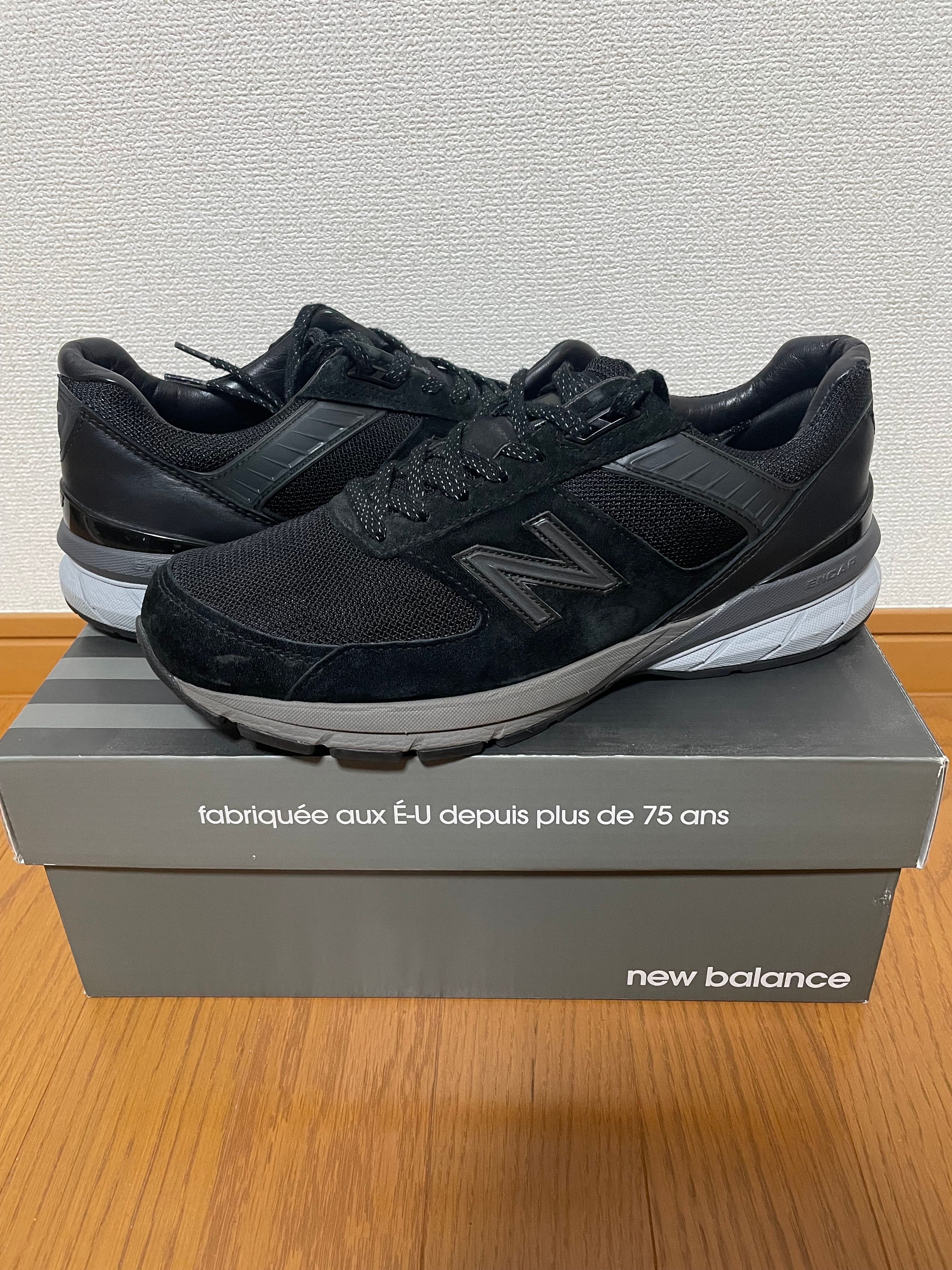 HAVEN × New Balance 990V5 "Black/Dark Gray"