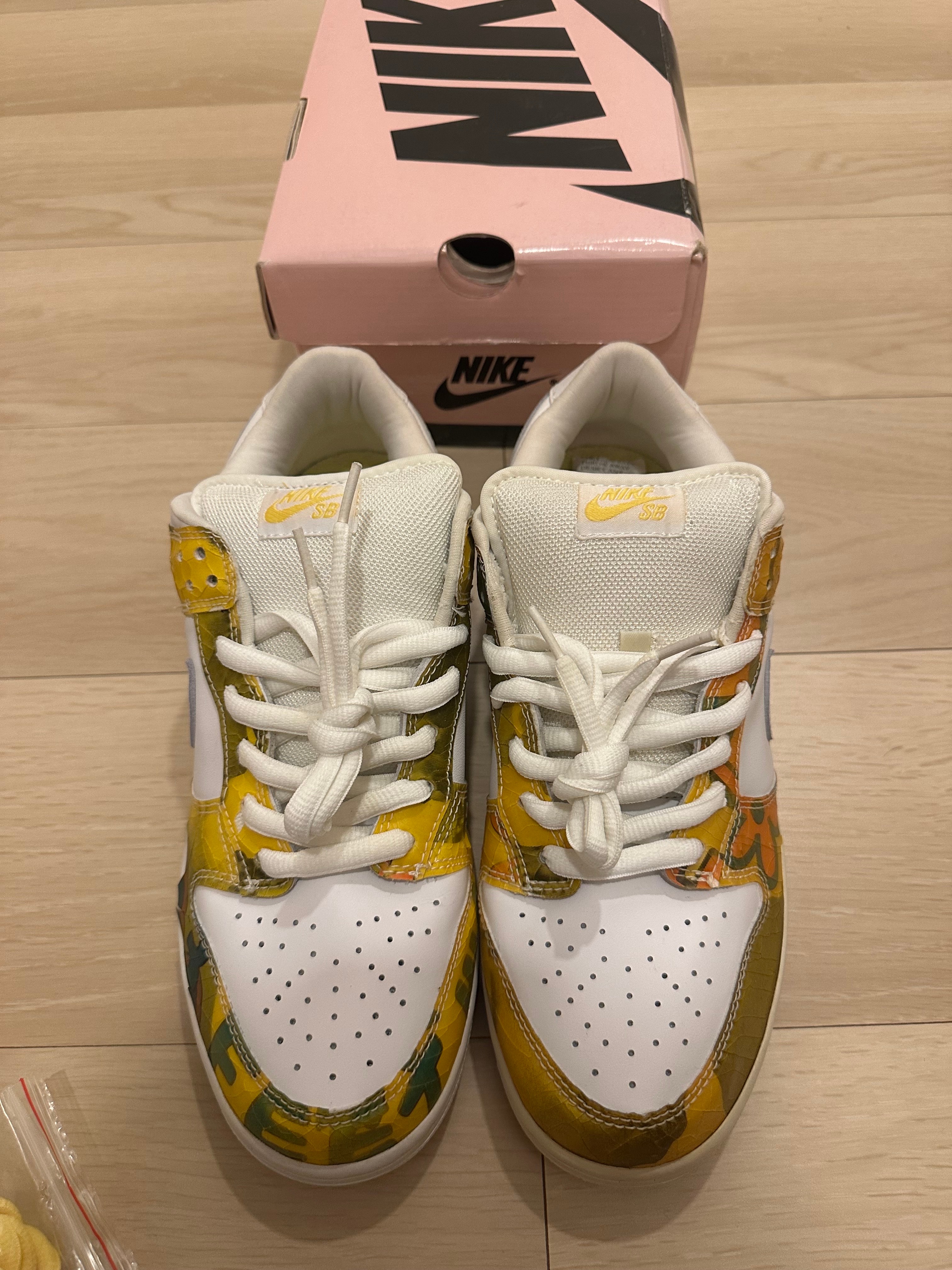 Nike SB Dunk Low "De La Soul" 