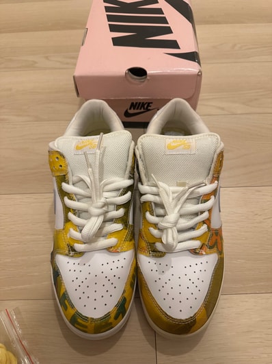Nike SB Dunk Low "De La Soul"