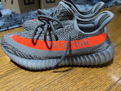adidas YEEZY BOOST 350 V2 "Beluga"