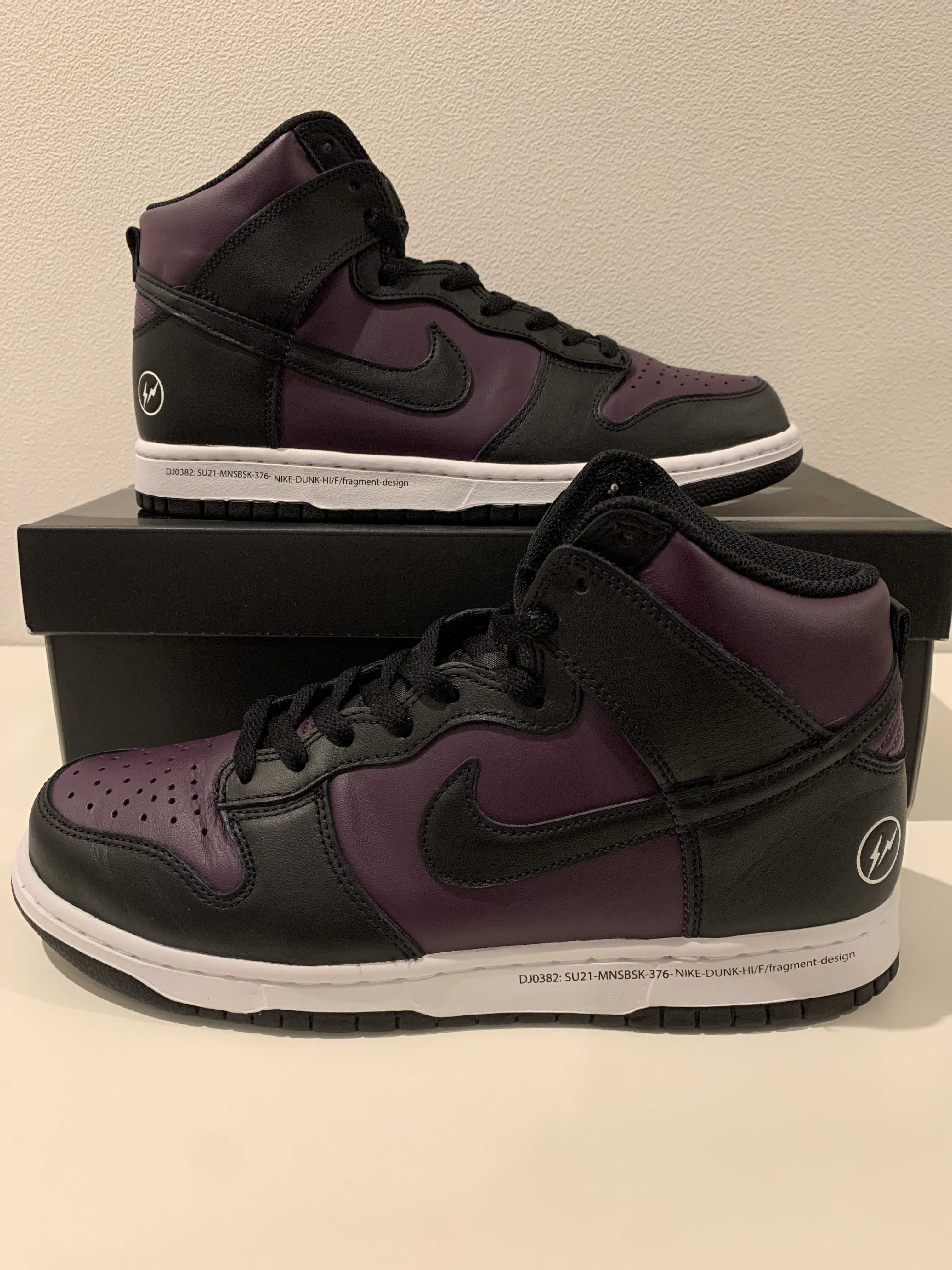 Fragment × Nike Dunk High City Pack "Beijing" (2021)