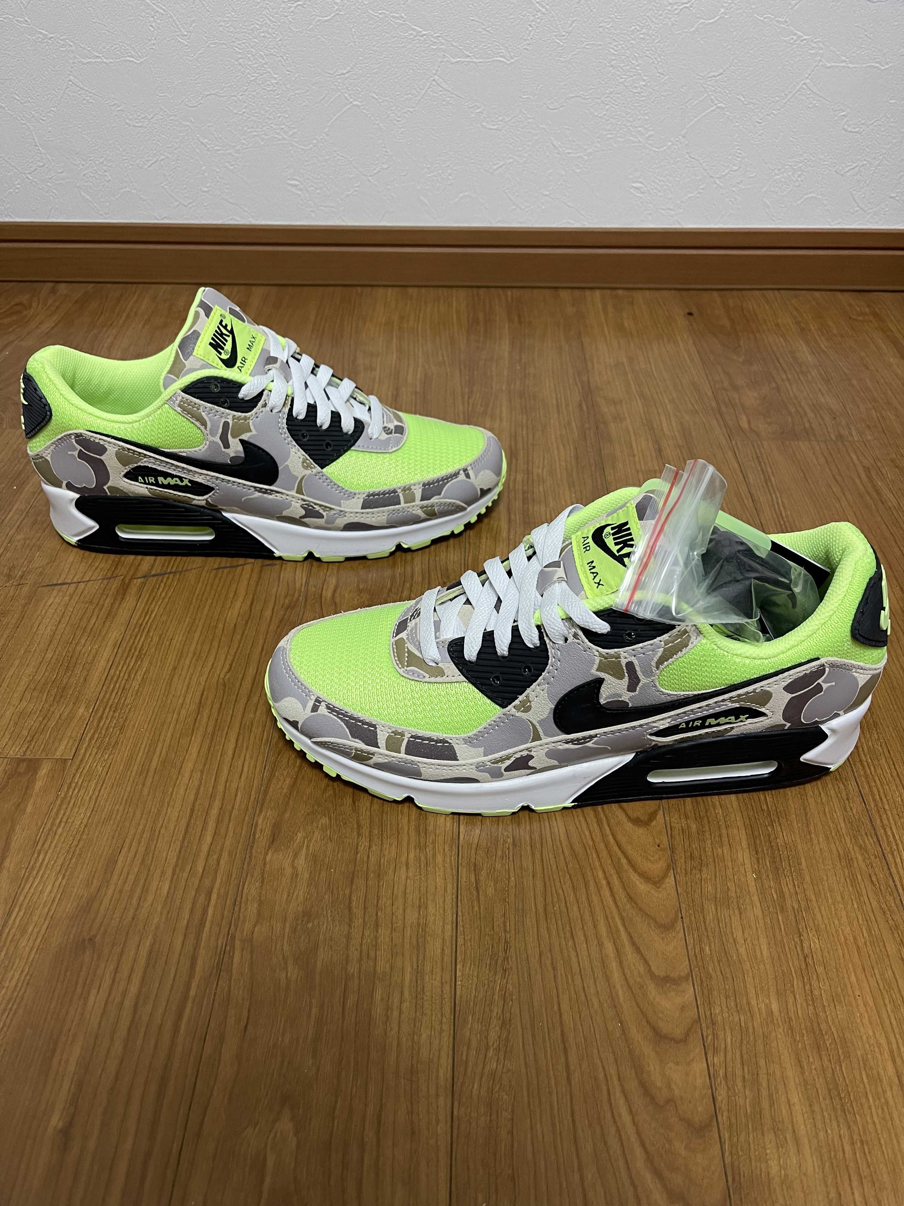 Nike Air Max 90 "Green Camo"