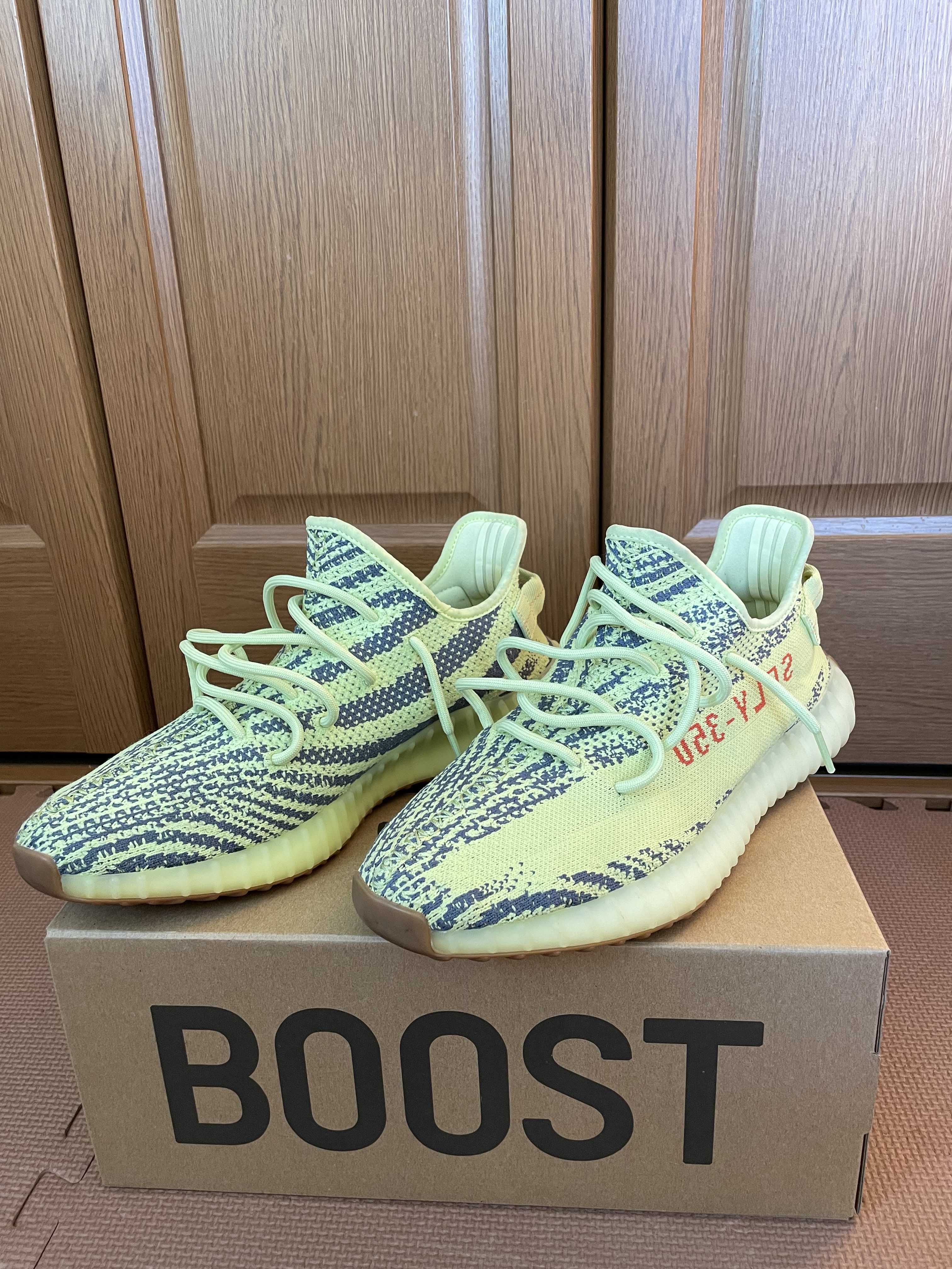 adidas Yeezy Boost 350 V2 "Semi Frozen Yellow"