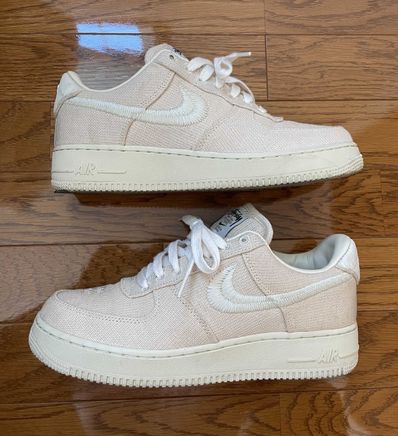 Stussy × Nike Air Force 1 Low "Fossil Stone"