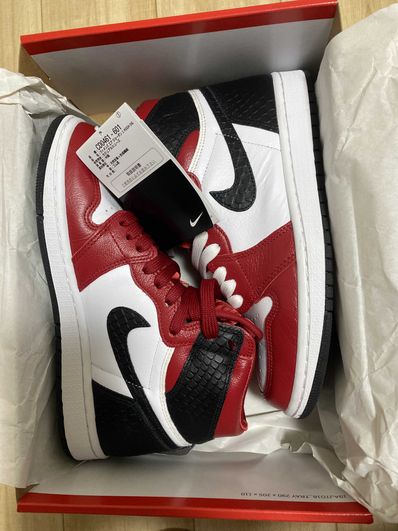 Nike Women's Air Jordan 1 High OG "Satin Red"