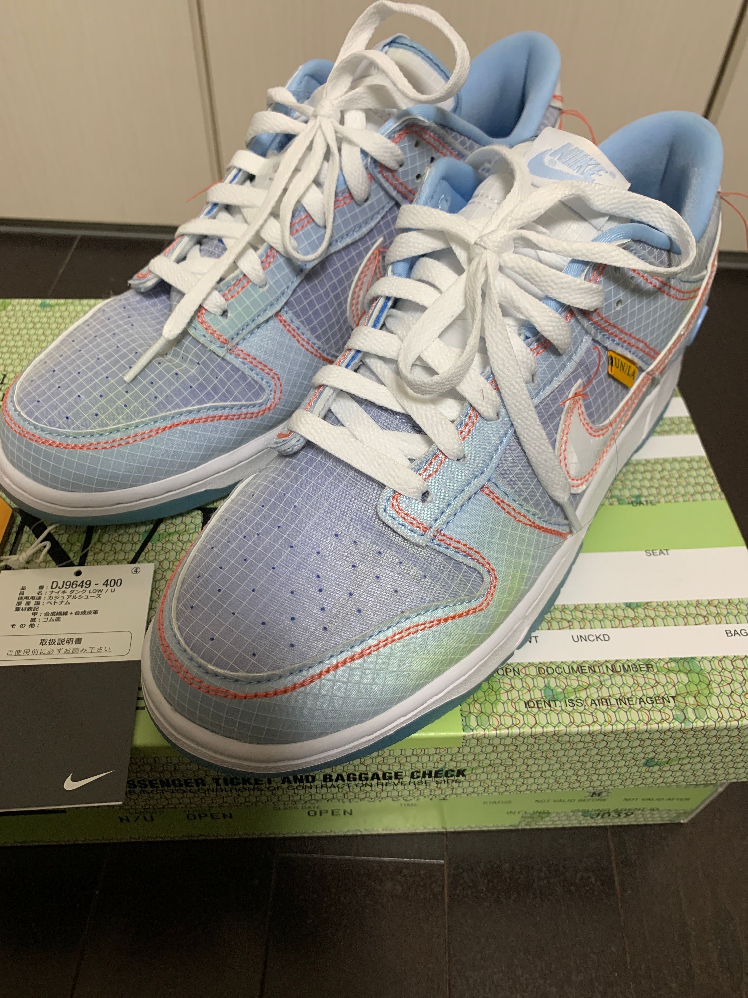 UNION × Nike Dunk Low "Argon"
