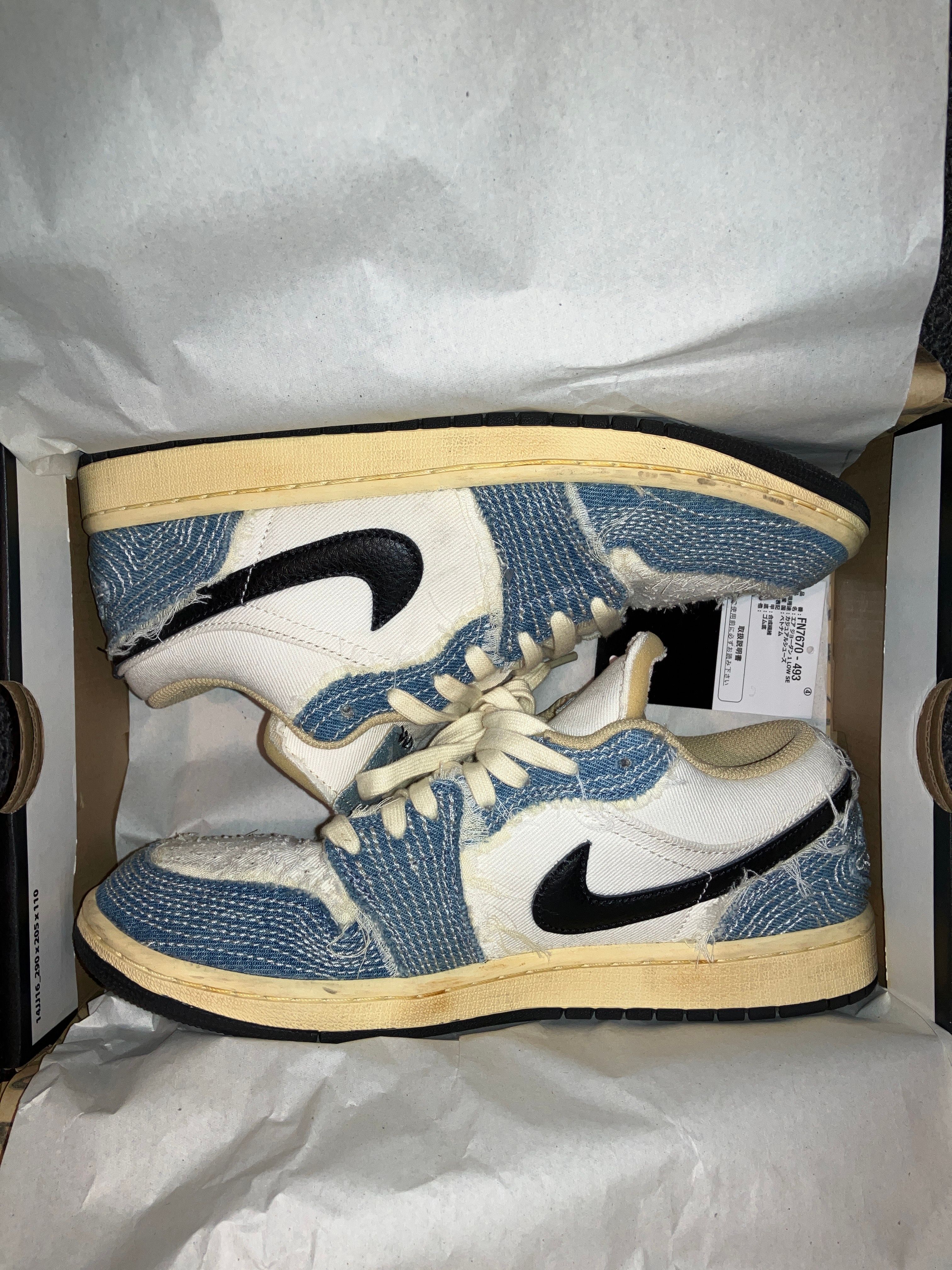 Nike Air Jordan 1 Low SE "World Make Japan"