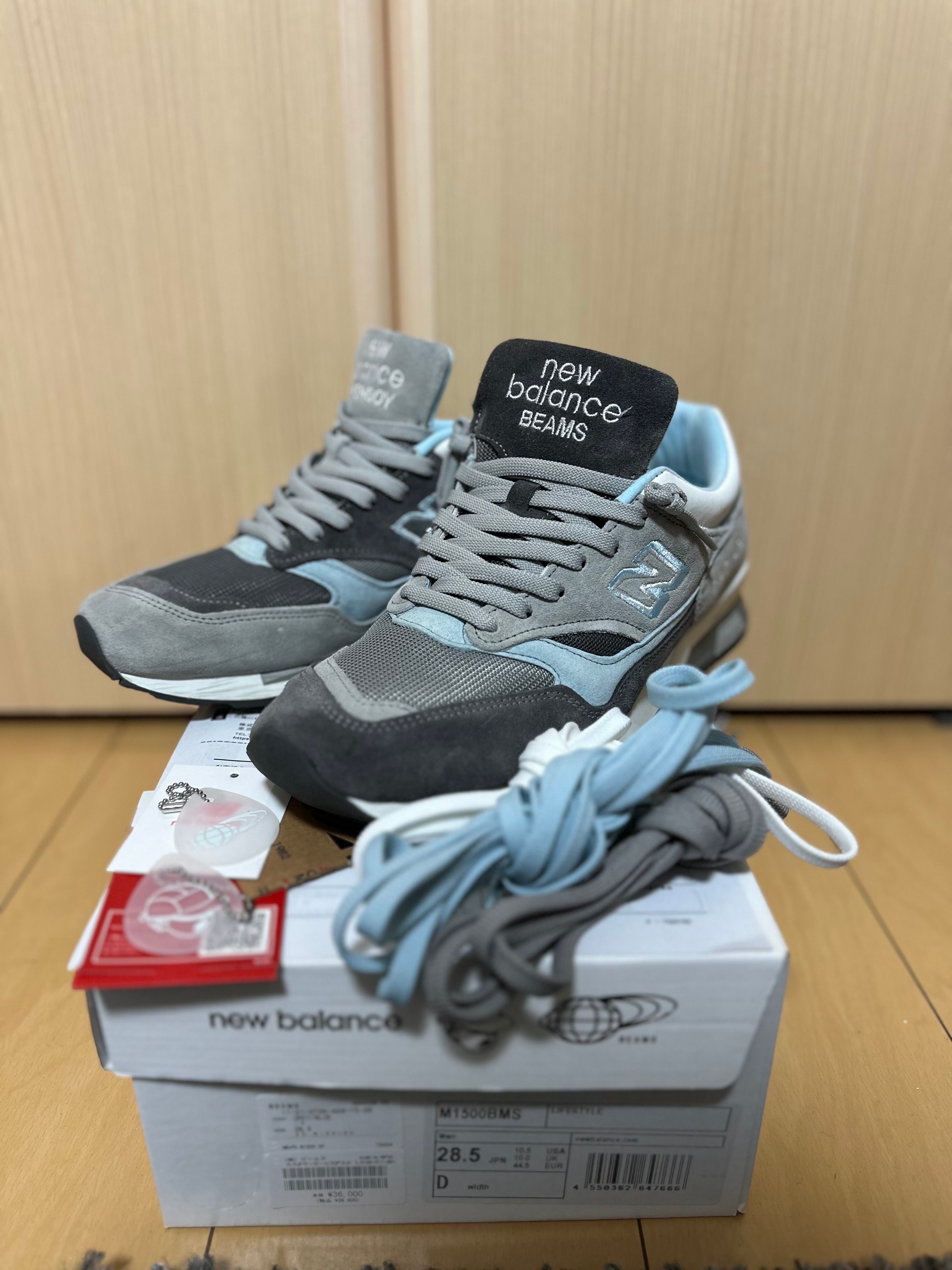PAPERBOY × BEAMS × New Balance 1500 "Grey"