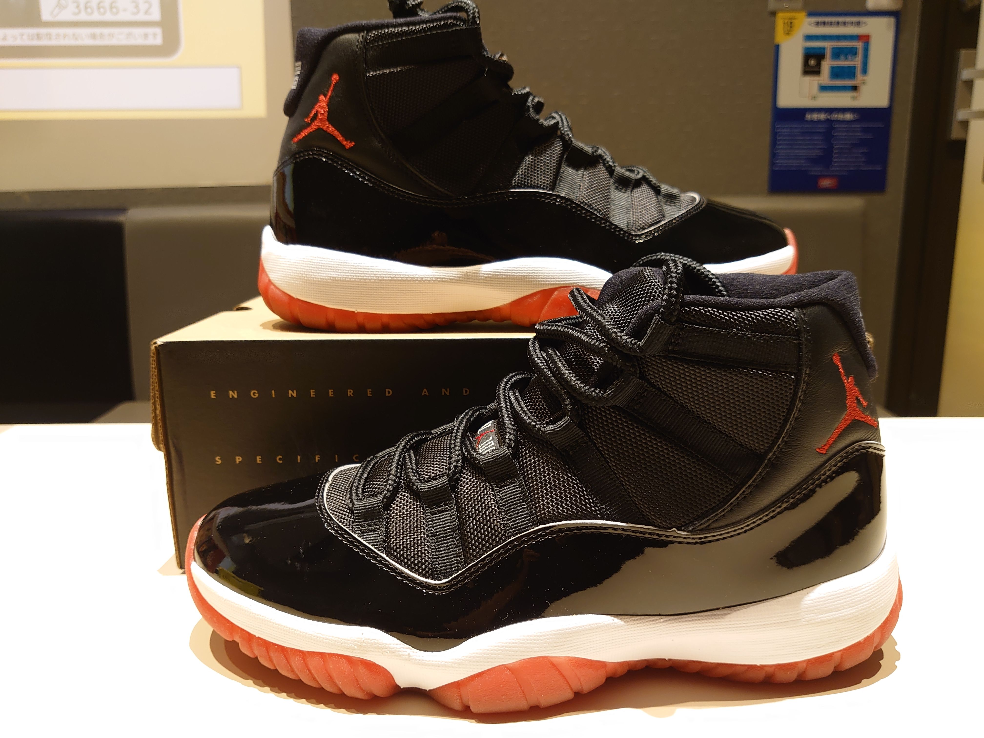 Nike Air Jordan 11 Retro "Bred"