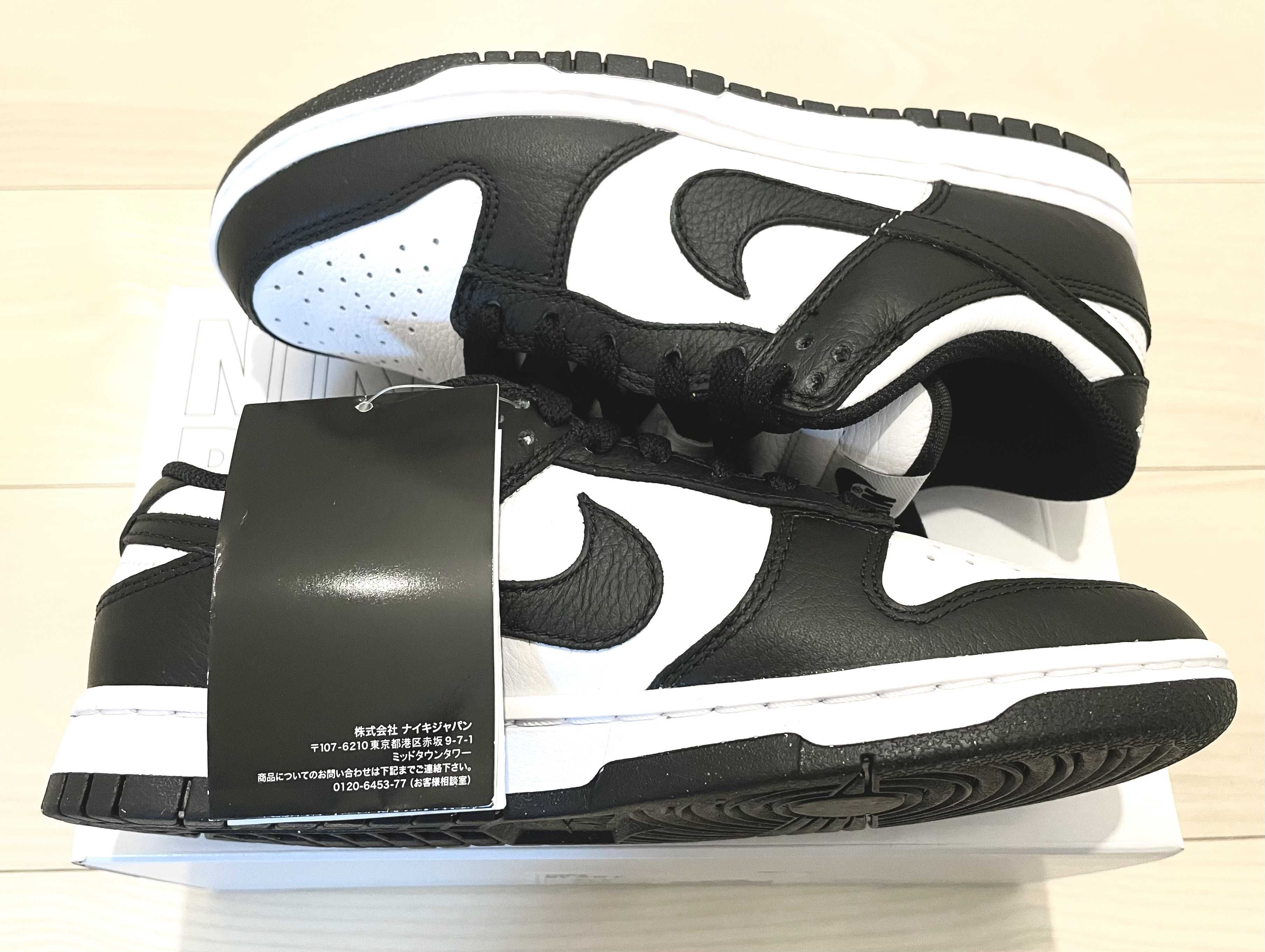 Nike Dunk Low Retro "Panda/White/Black"