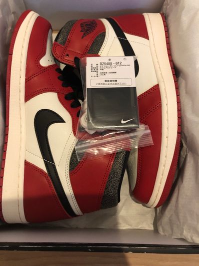 Nike Air Jordan 1 High OG "Lost & Found/Chicago"