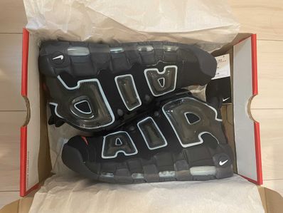 Nike Air More Uptempo "Made You Look"