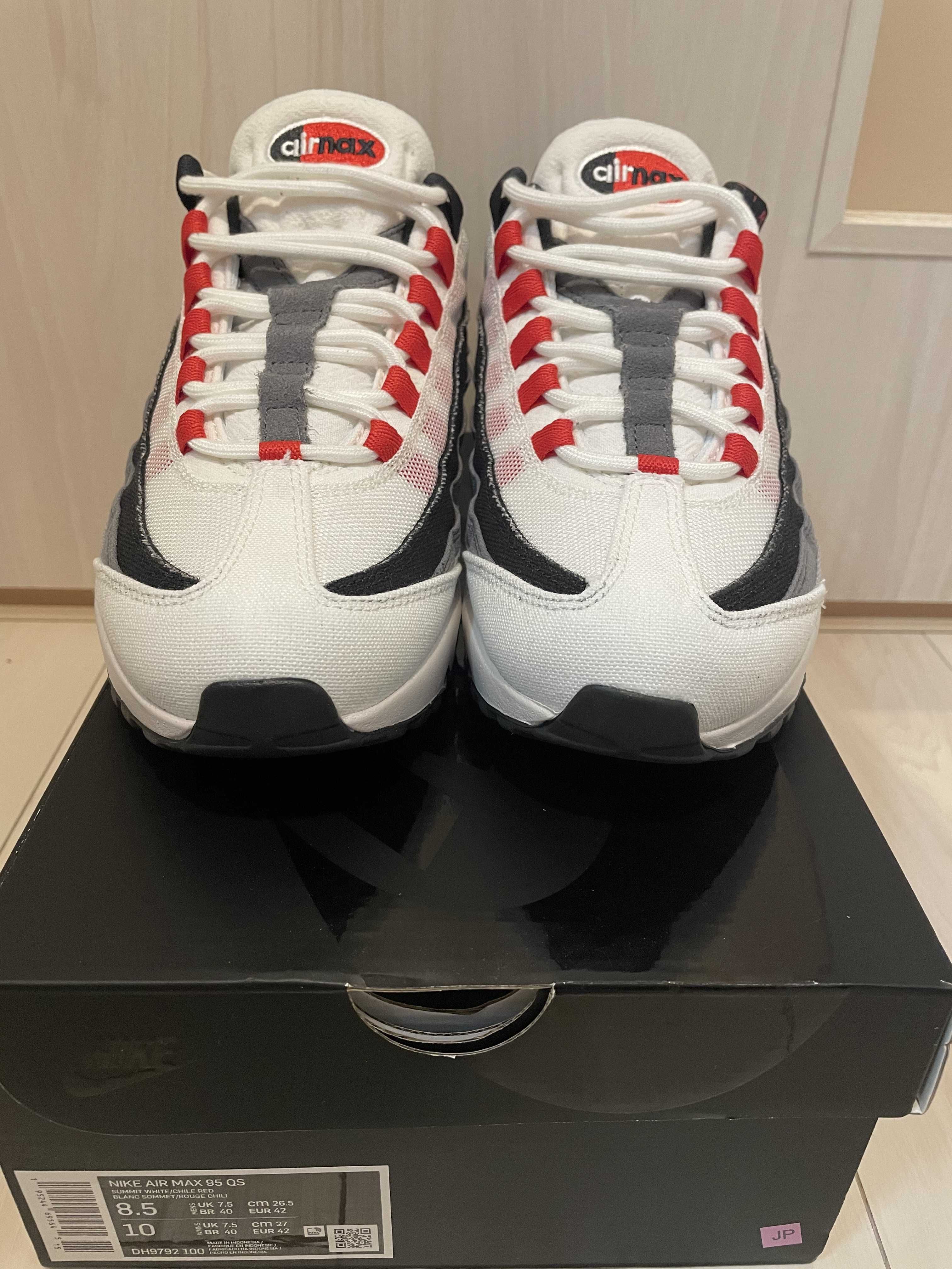 Nike Air Max 95 "Japan" (2021)