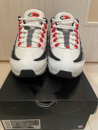 Nike Air Max 95 "Japan" (2021)