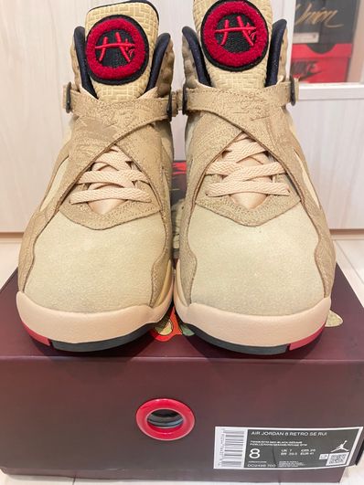 Rui Hachimura × Nike Air Jordan 8 SE "Twine/Gym Red"