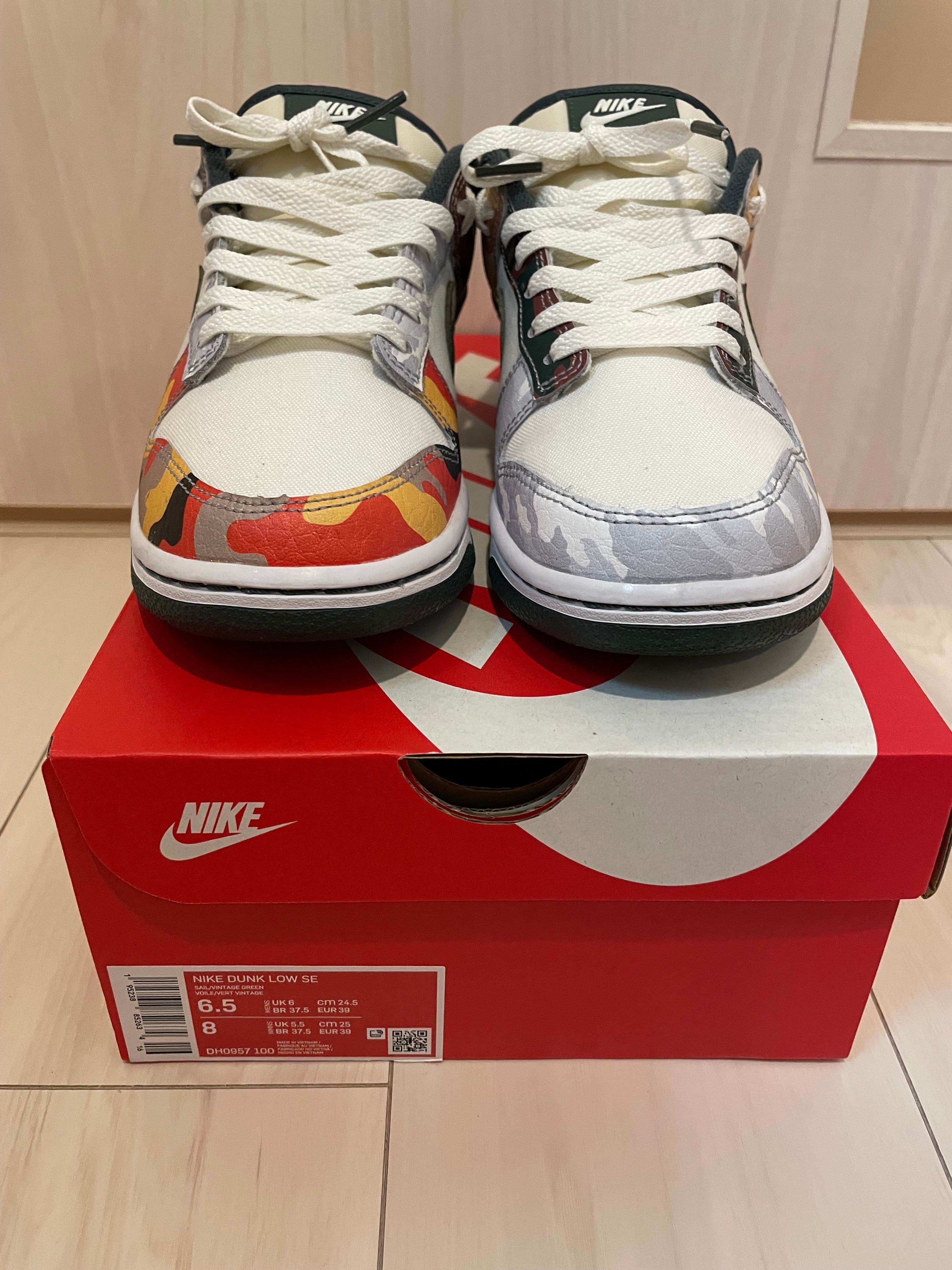 Nike Dunk Low "Sail Multi Camo"