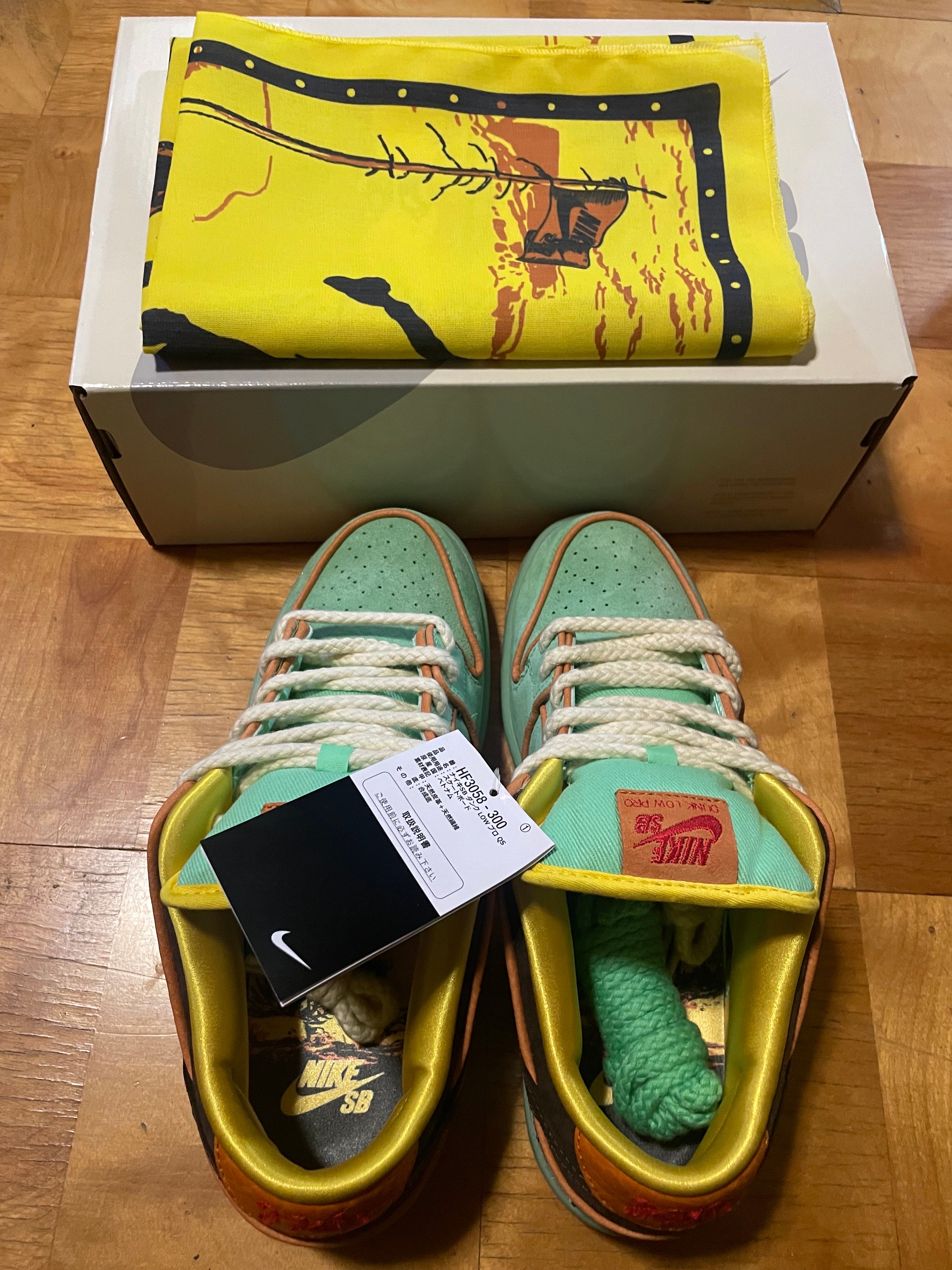 Nike SB Dunk Low Pro "Tourmaline"