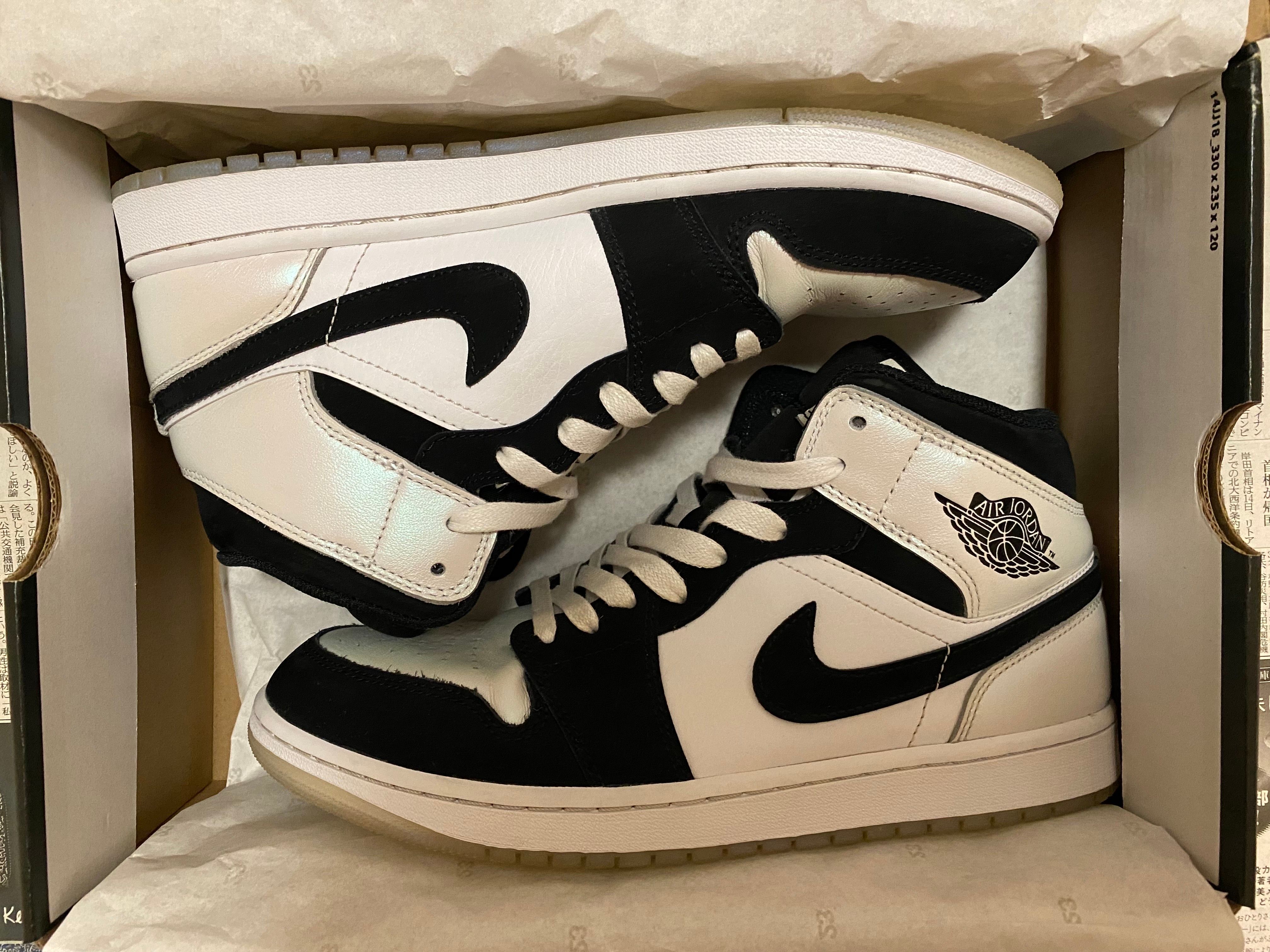 Nike Air Jordan 1 Mid "Omega/Black/White"