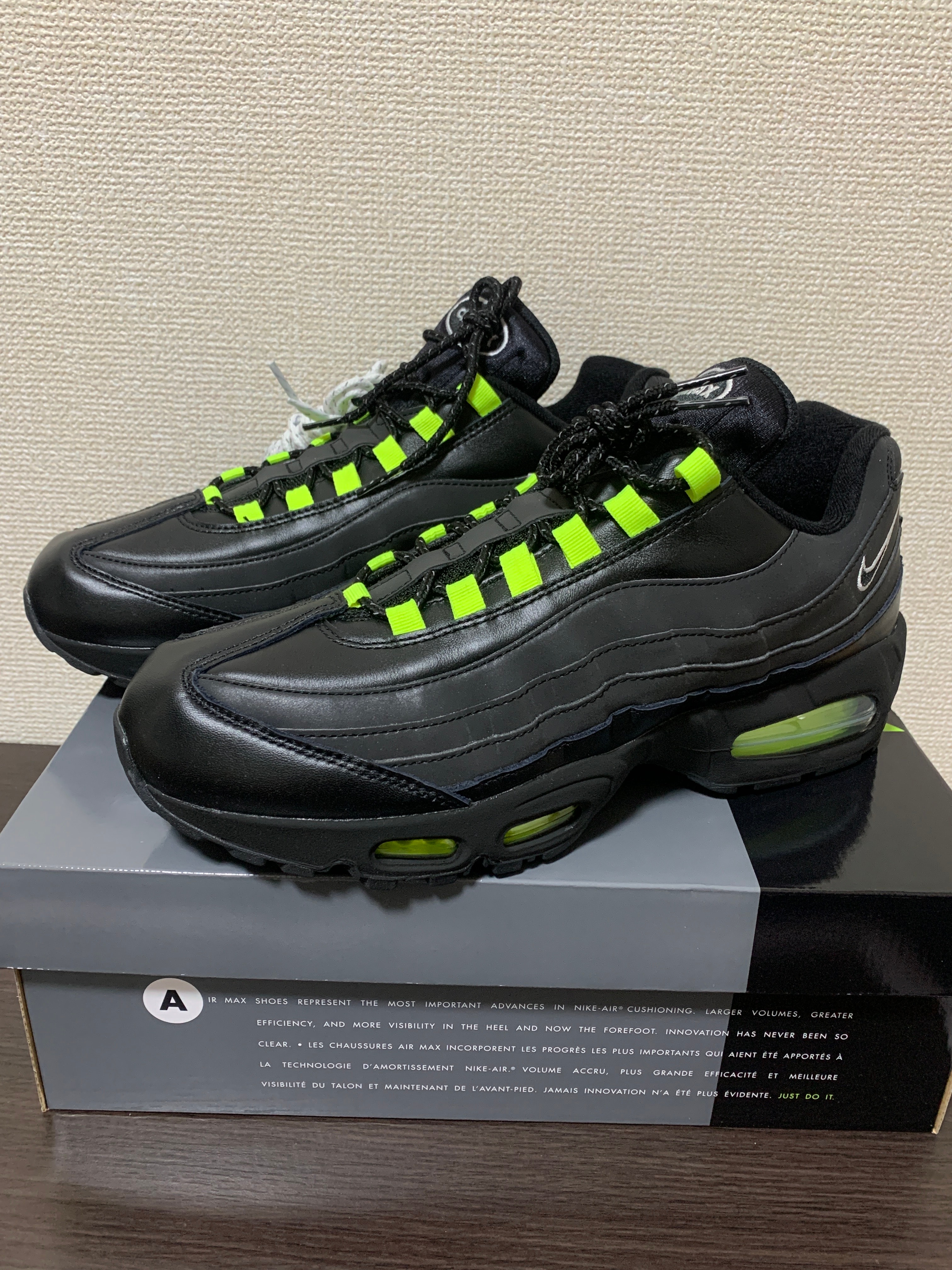Nike Air Max 95 OG Big Bubble "HRJK"