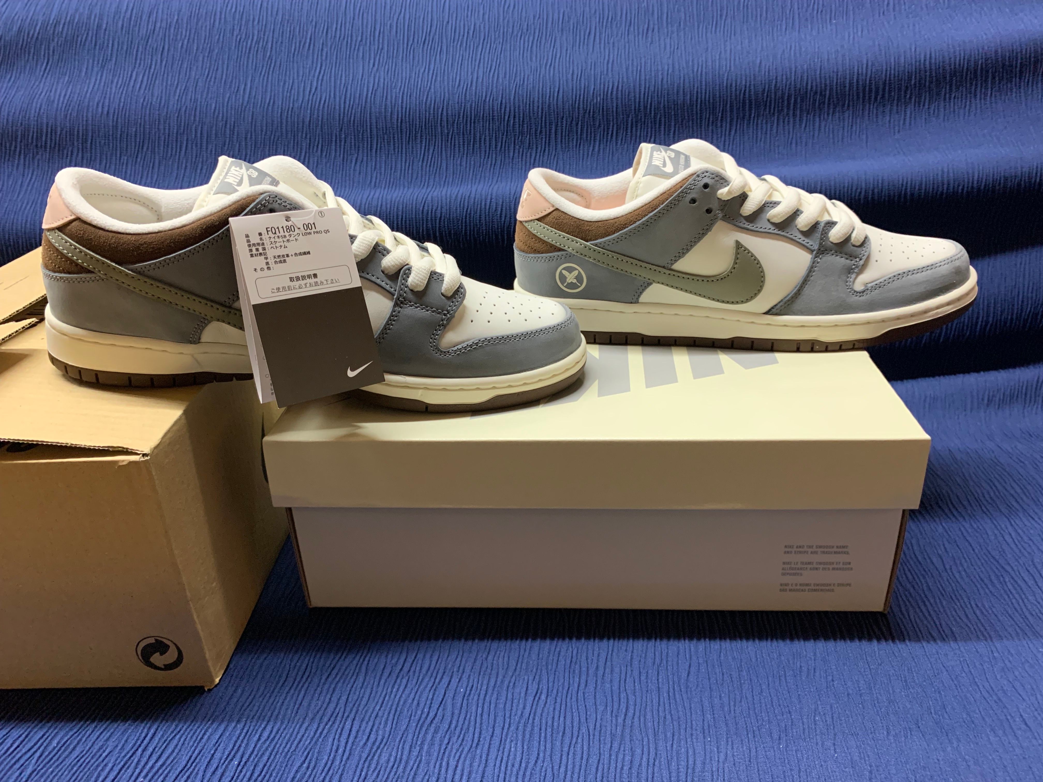 堀米 雄斗(Yuto Horigome) × Nike SB Dunk Low Pro QS "Wolf Grey"