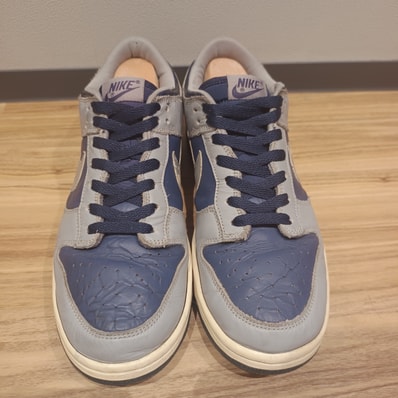 atmos × Nike Dunk Low "Twilight Blue/Medium Grey"