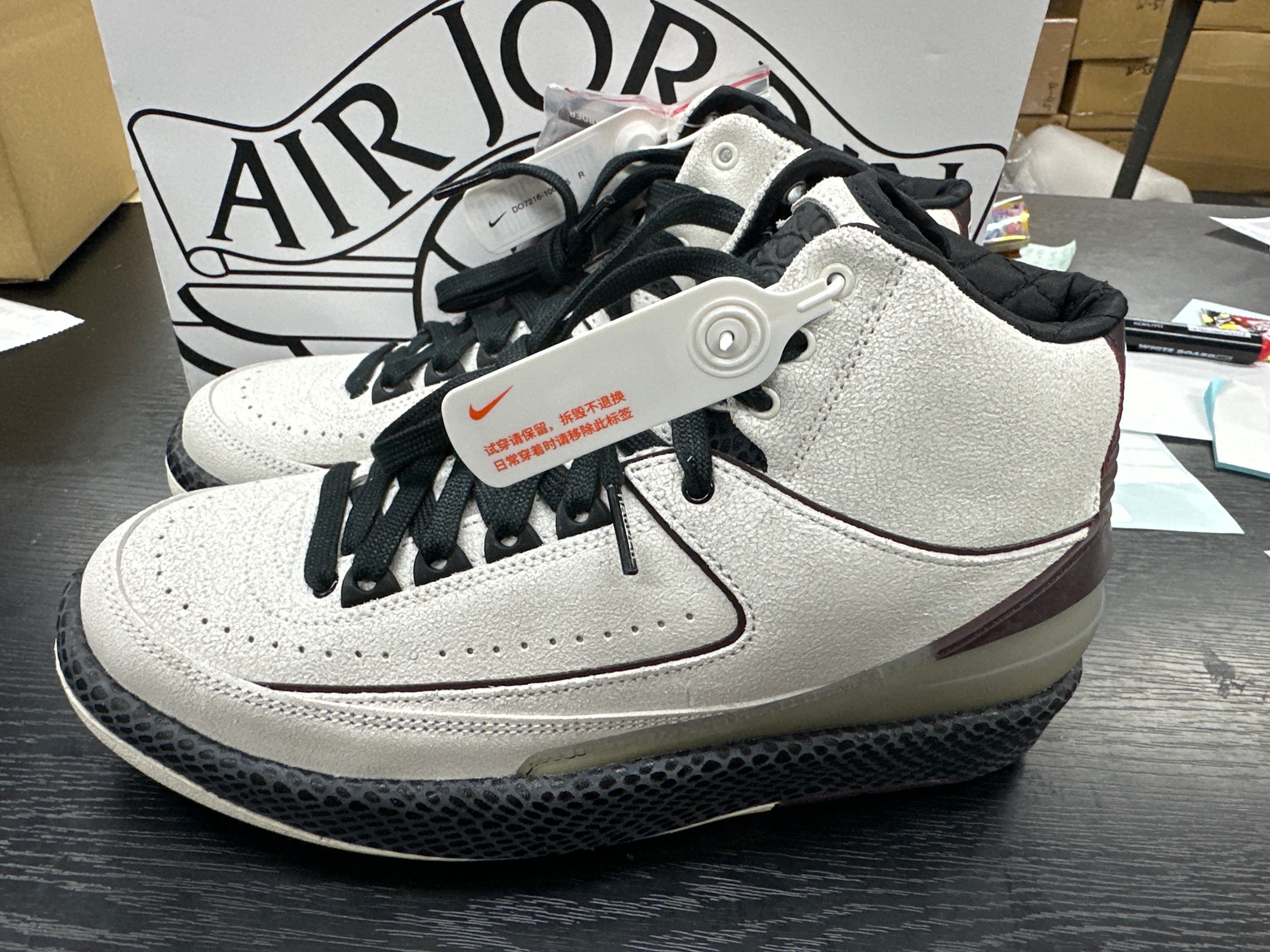 A Ma Maniere × Nike Air Jordan 2 "Airness/Sail and Burgundy"