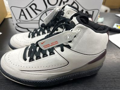 A Ma Maniere × Nike Air Jordan 2 "Airness/Sail and Burgundy"