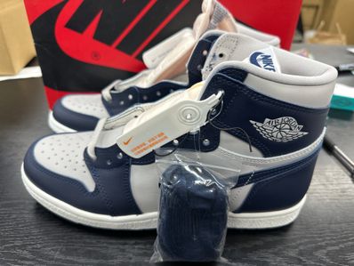 Nike Air Jordan 1 High 85 "Georgetown"