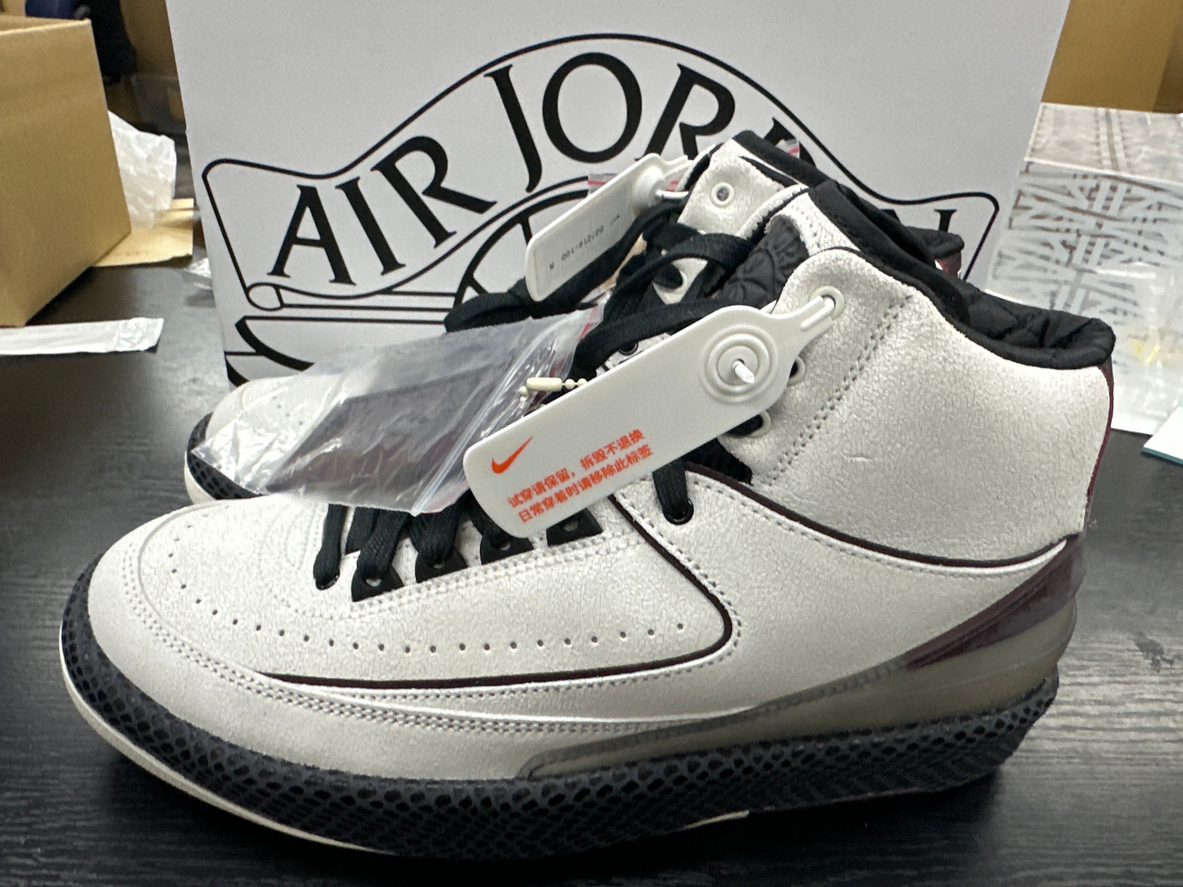 A Ma Maniere × Nike Air Jordan 2 "Airness/Sail and Burgundy"