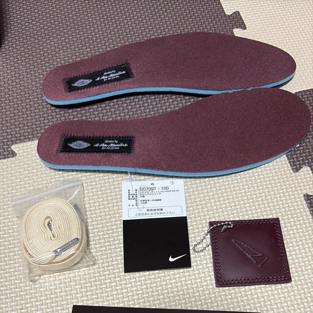 A Ma Maniere × Nike Air Jordan 1 Retro High OG "Sail and Burgundy"