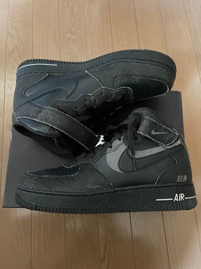 Nike Air Force 1 Mid "Halloween"