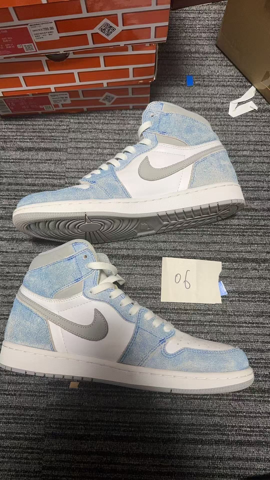 Nike Air Jordan 1 High OG "Hyper Royal"