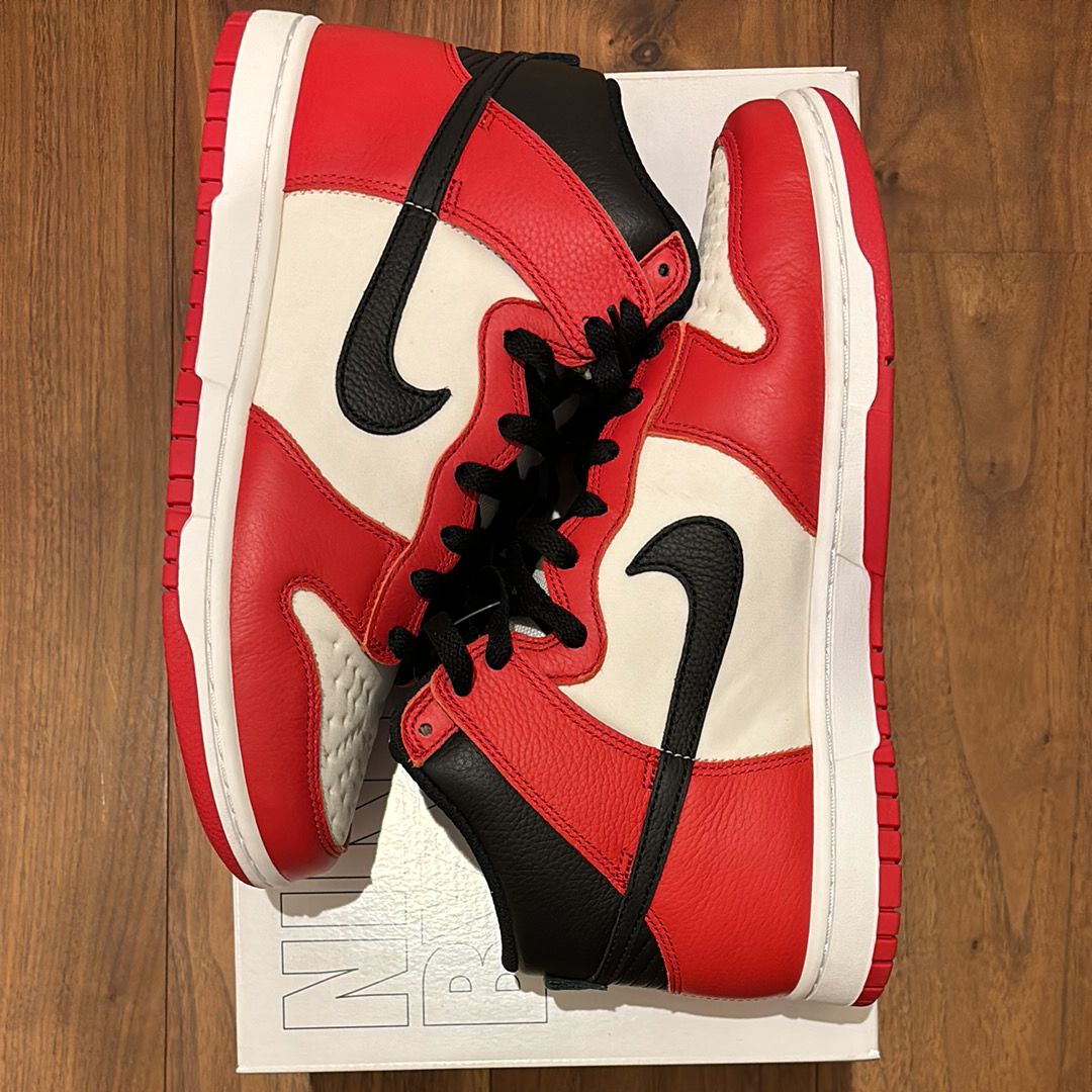 Nike Dunk High By You (NIKEiD)